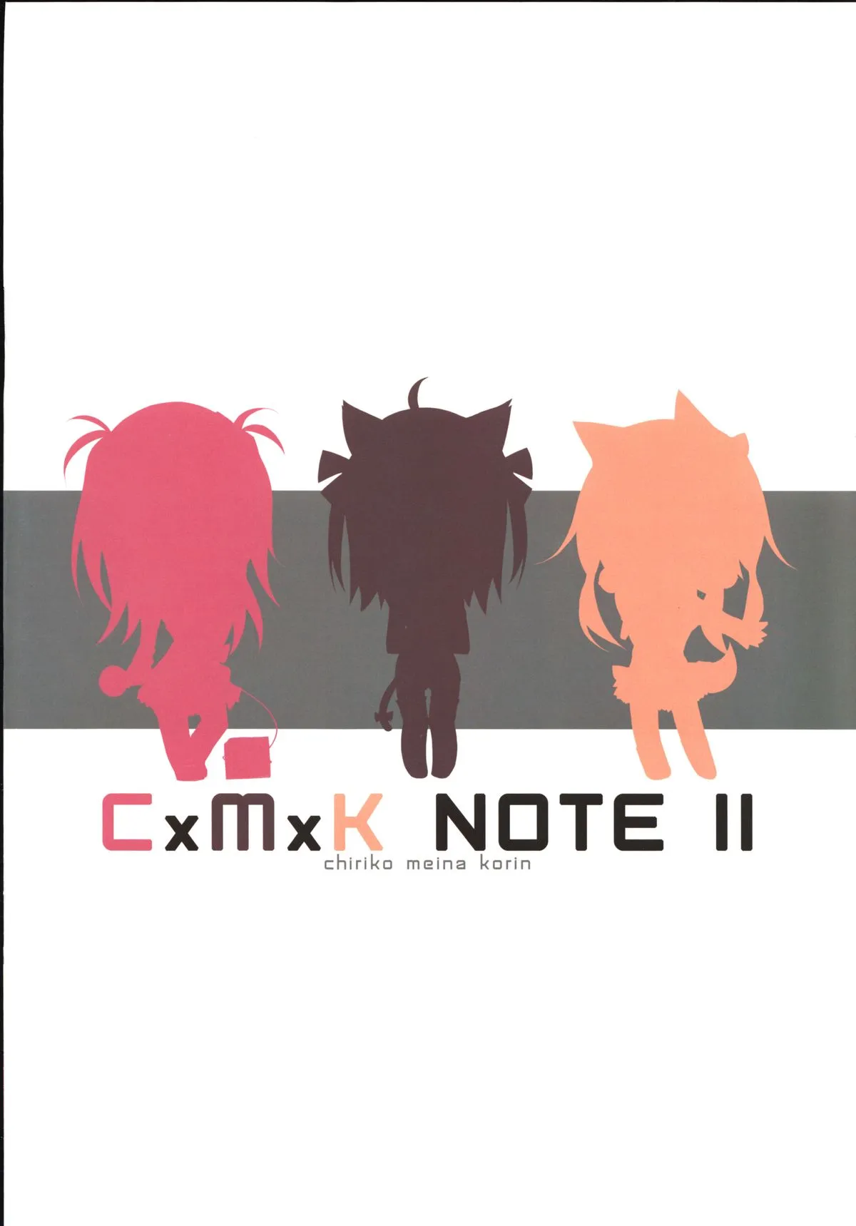 HentaiVN.net - Ảnh 21 - CxMxK NOTEs - Note II