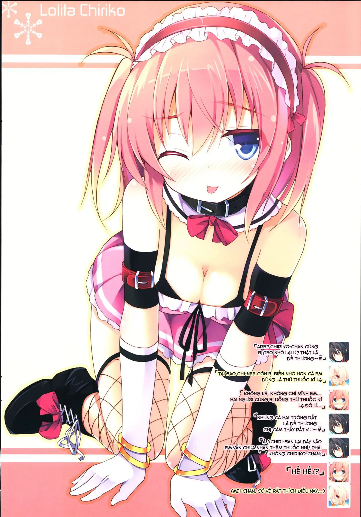 HentaiVN.net - Ảnh 7 - CxMxK NOTEs - Note II