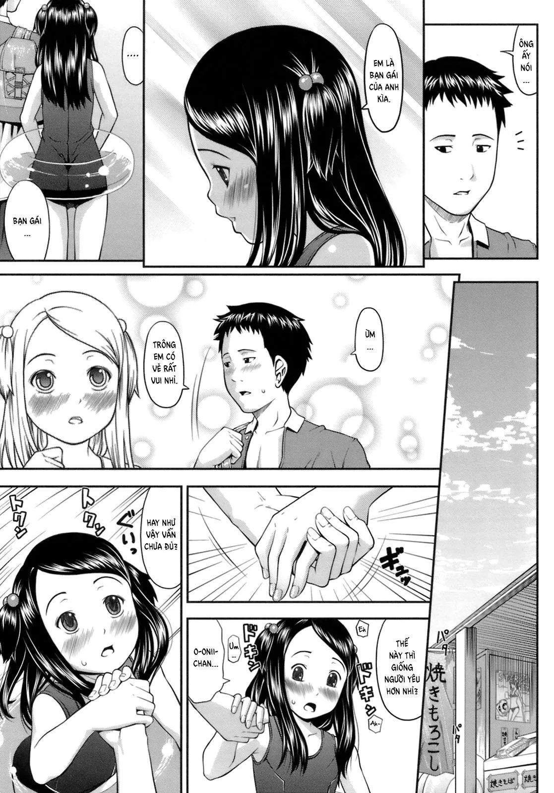 HentaiVN.net - Ảnh 5 - Onii-chan to Natsu! - Oneshot