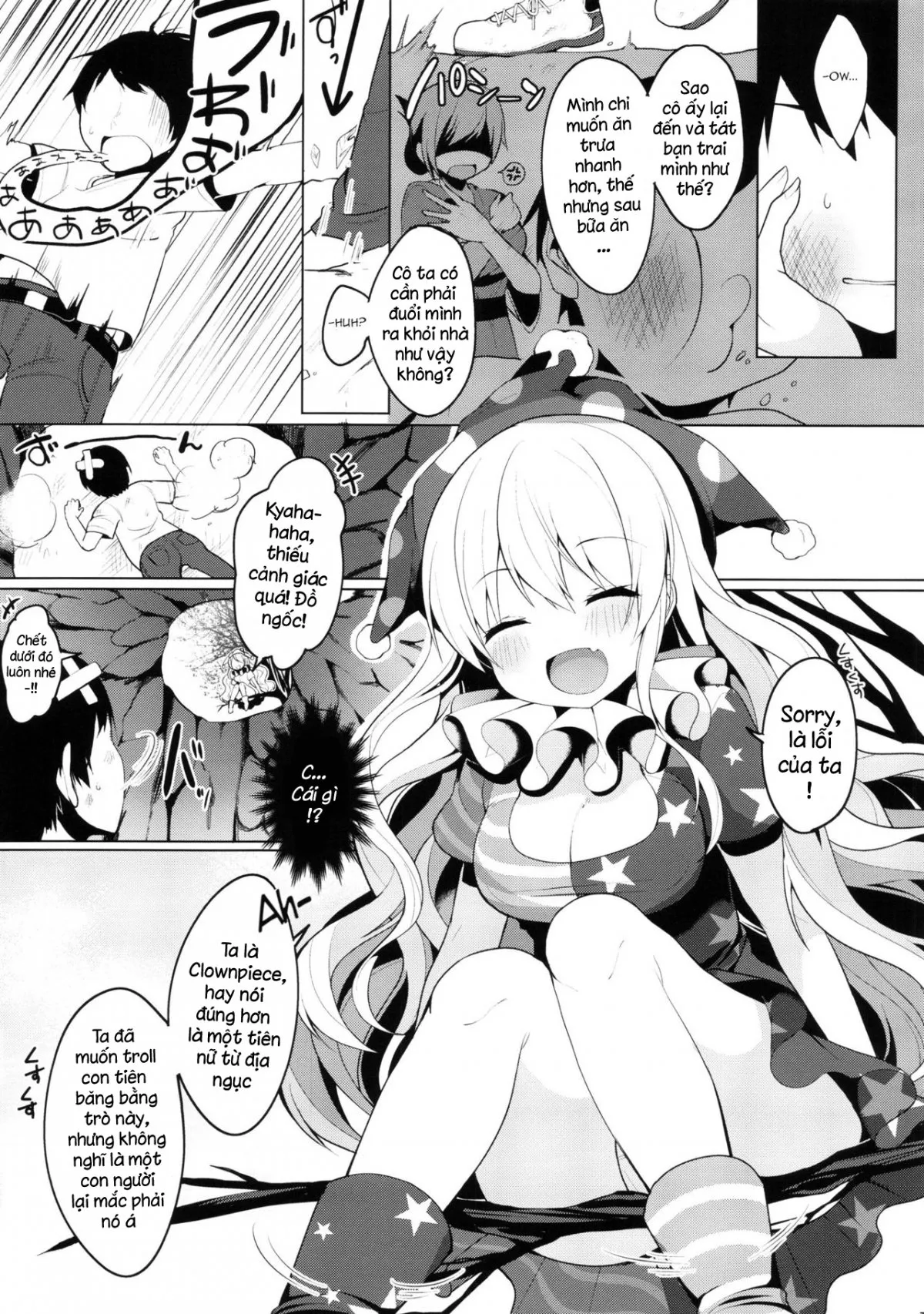 HentaiVN.net - Ảnh 4 - CAUTION! (Touhou Project) - Oneshot