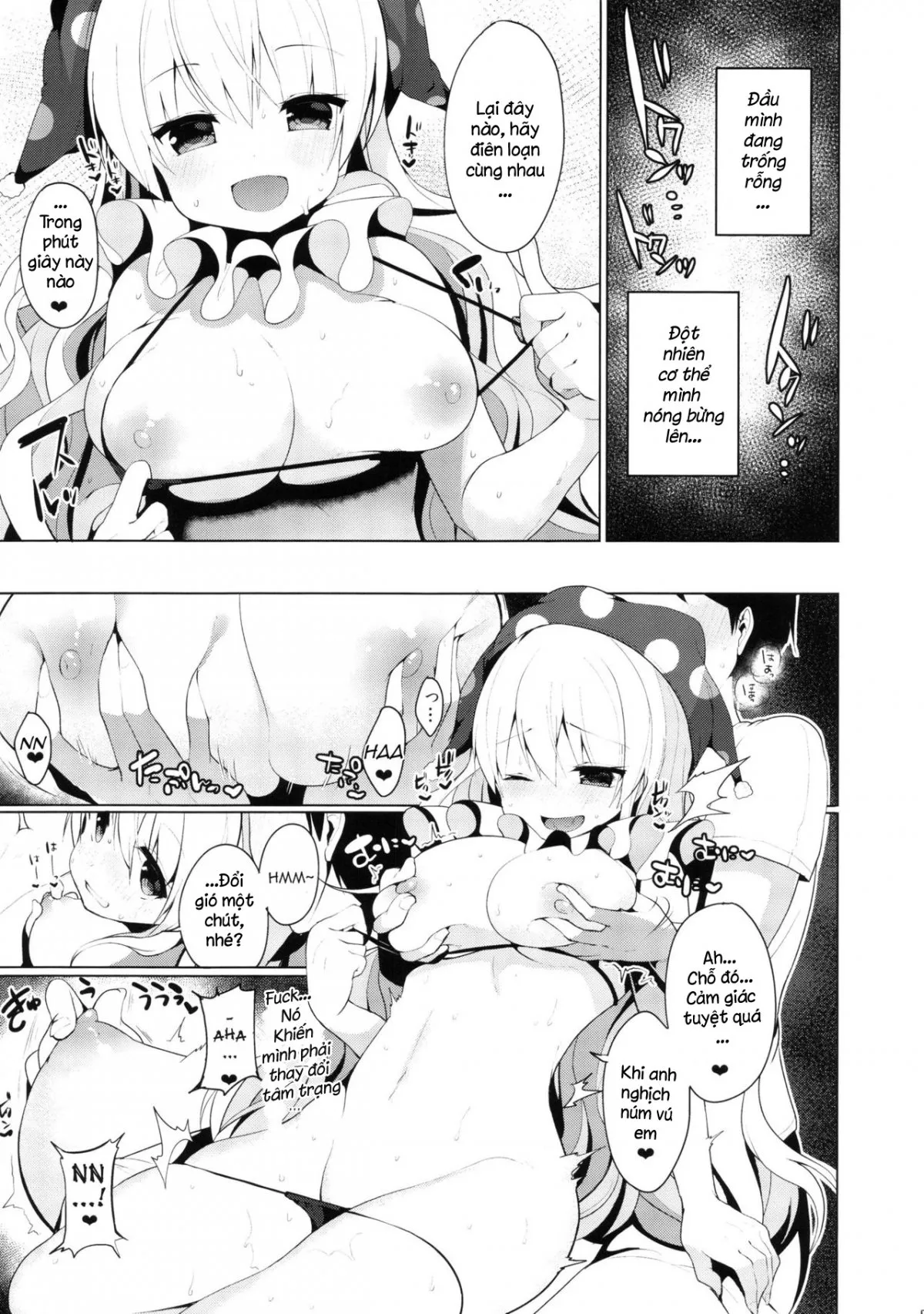 HentaiVN.net - Ảnh 6 - CAUTION! (Touhou Project) - Oneshot