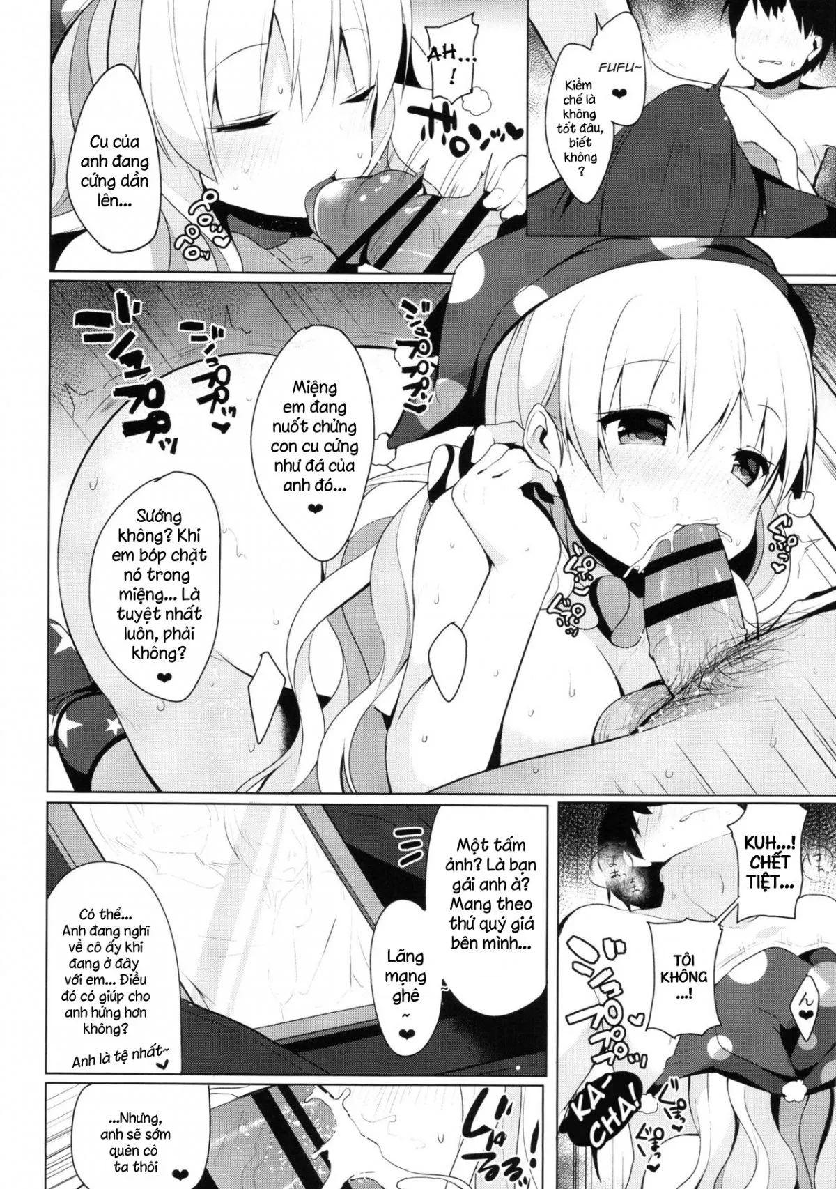 HentaiVN.net - Ảnh 7 - CAUTION! (Touhou Project) - Oneshot