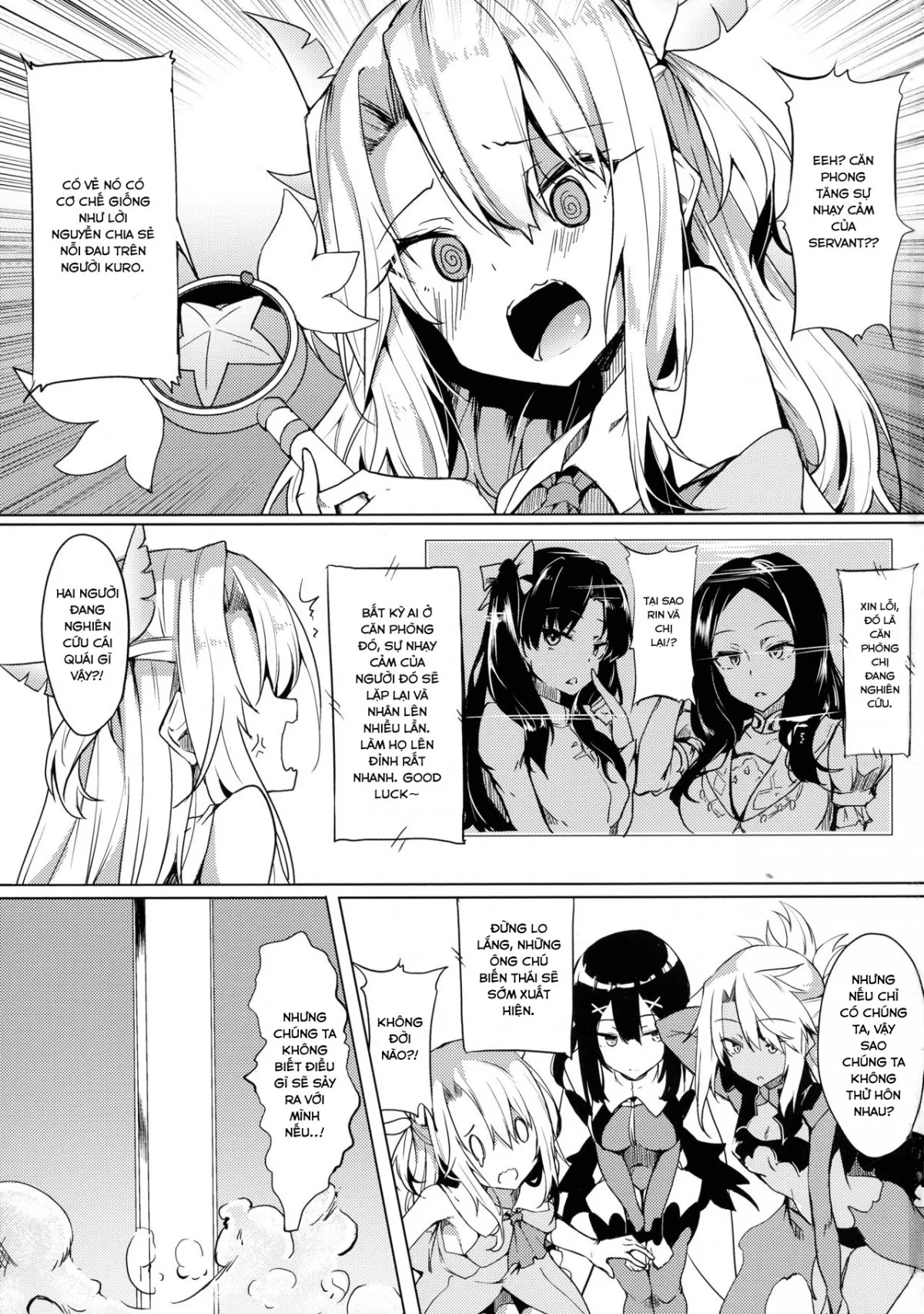 HentaiVN.net - Ảnh 3 - (C96) Binkan Seihai Illya-chan (Fate/Grand Order) [敏感性杯イリヤちゃん] - Oneshot
