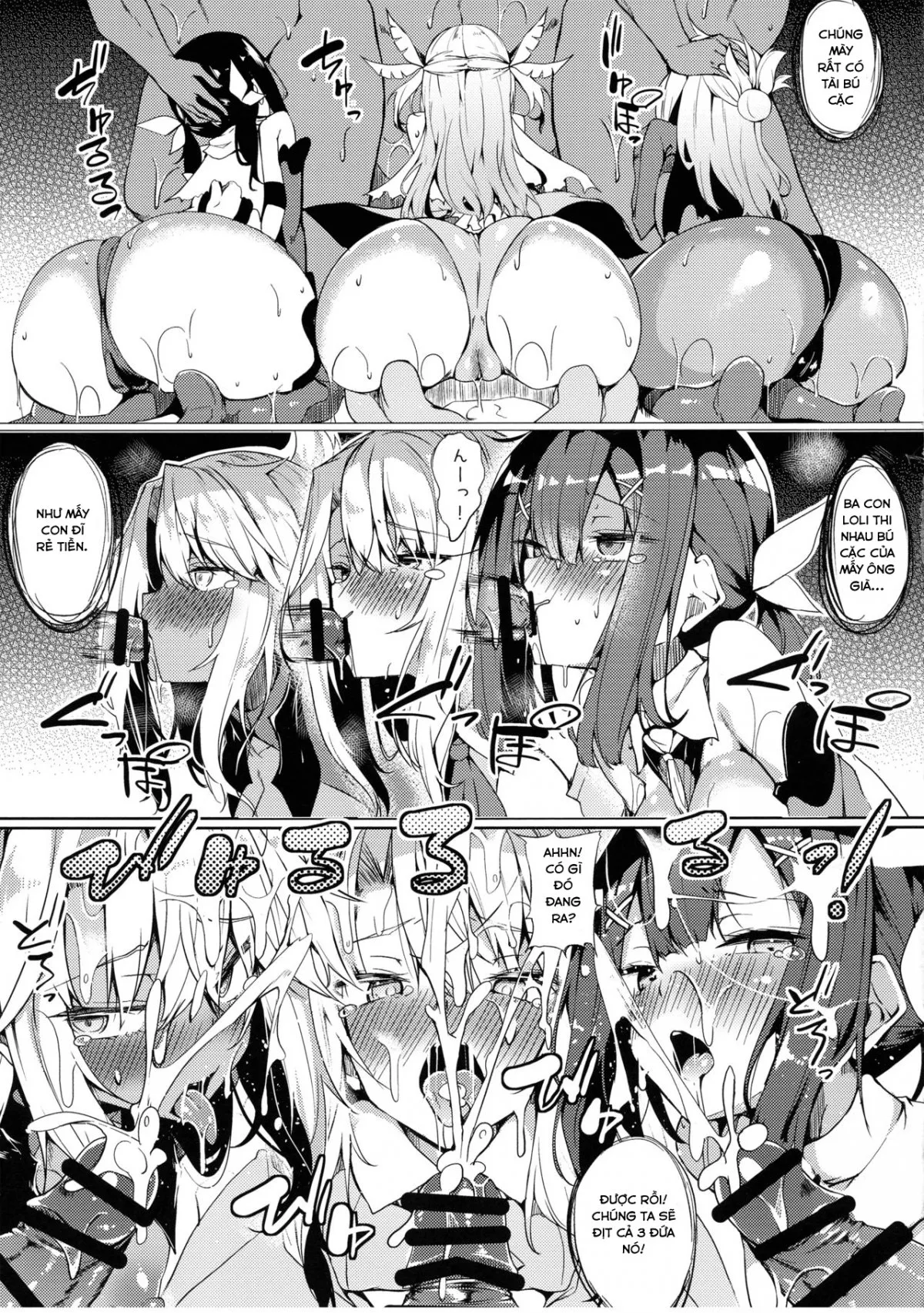 HentaiVN.net - Ảnh 7 - (C96) Binkan Seihai Illya-chan (Fate/Grand Order) [敏感性杯イリヤちゃん] - Oneshot