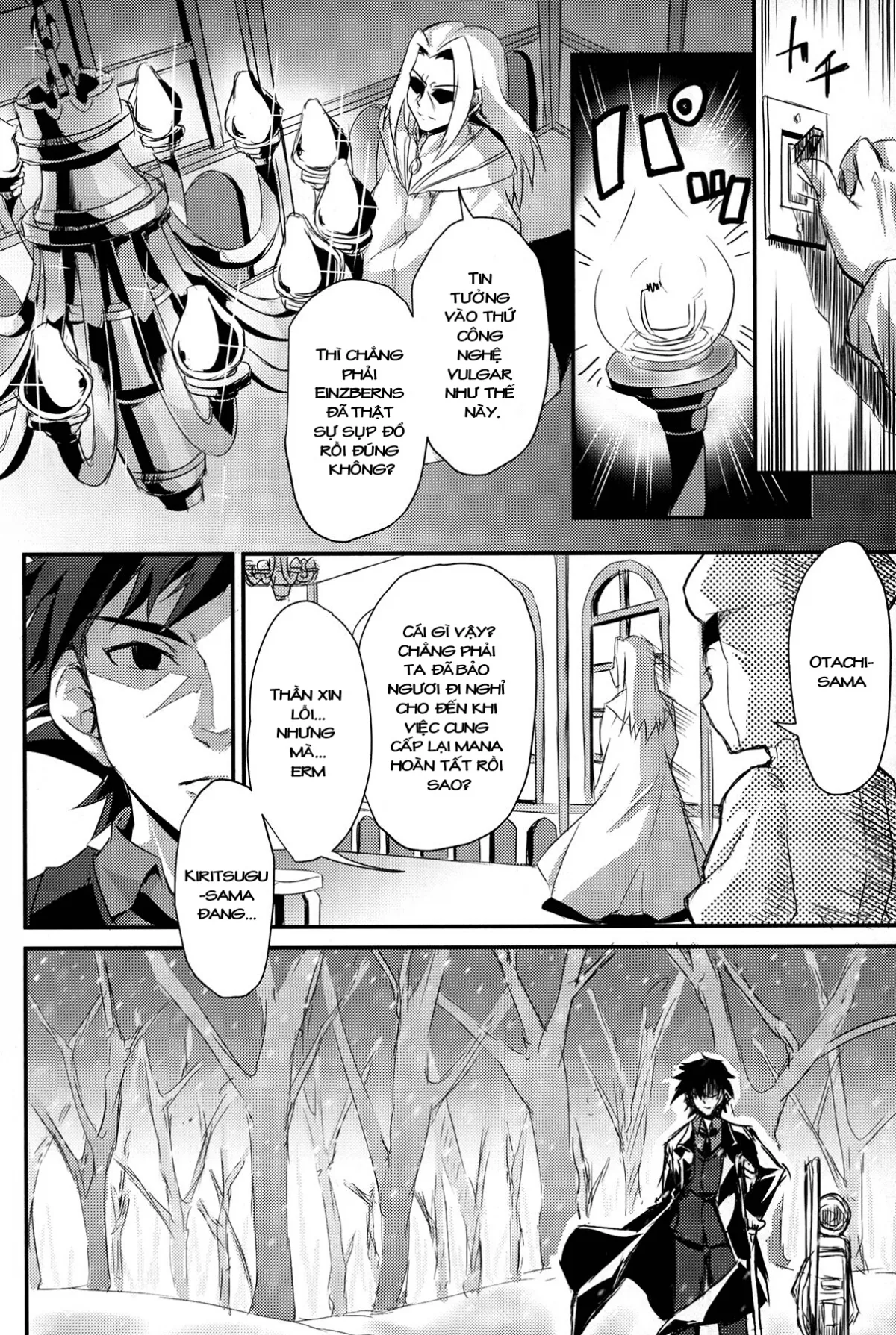 HentaiVN.net - Ảnh 13 - Ilya ☆ Zero (Fate/Zero) - Oneshot