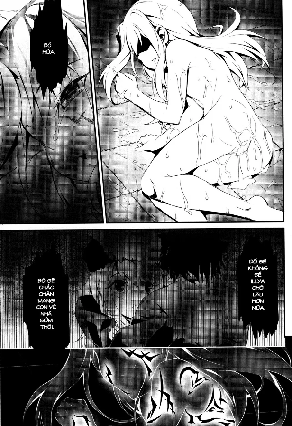 HentaiVN.net - Ảnh 20 - Ilya ☆ Zero (Fate/Zero) - Oneshot