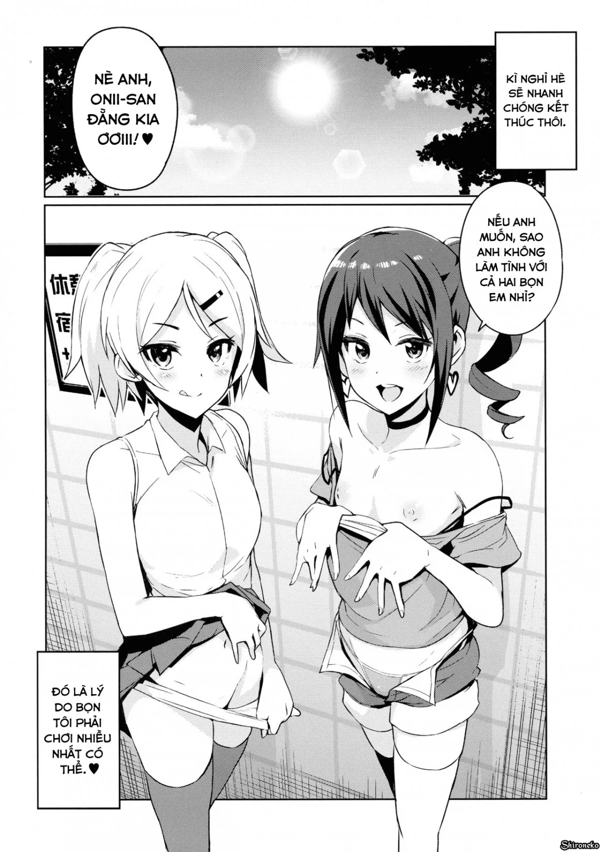 HentaiVN.net - Ảnh 27 - Little Bitch Planet Vol. 4 - Oneshot