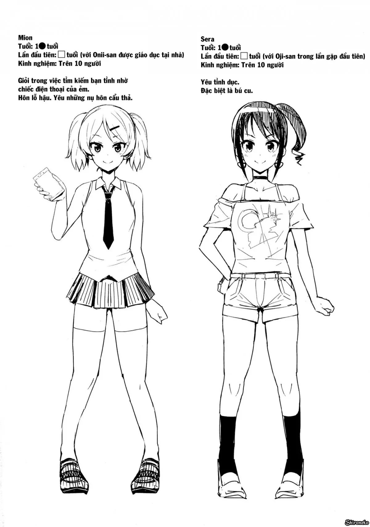 HentaiVN.net - Ảnh 5 - Little Bitch Planet Vol. 4 - Oneshot