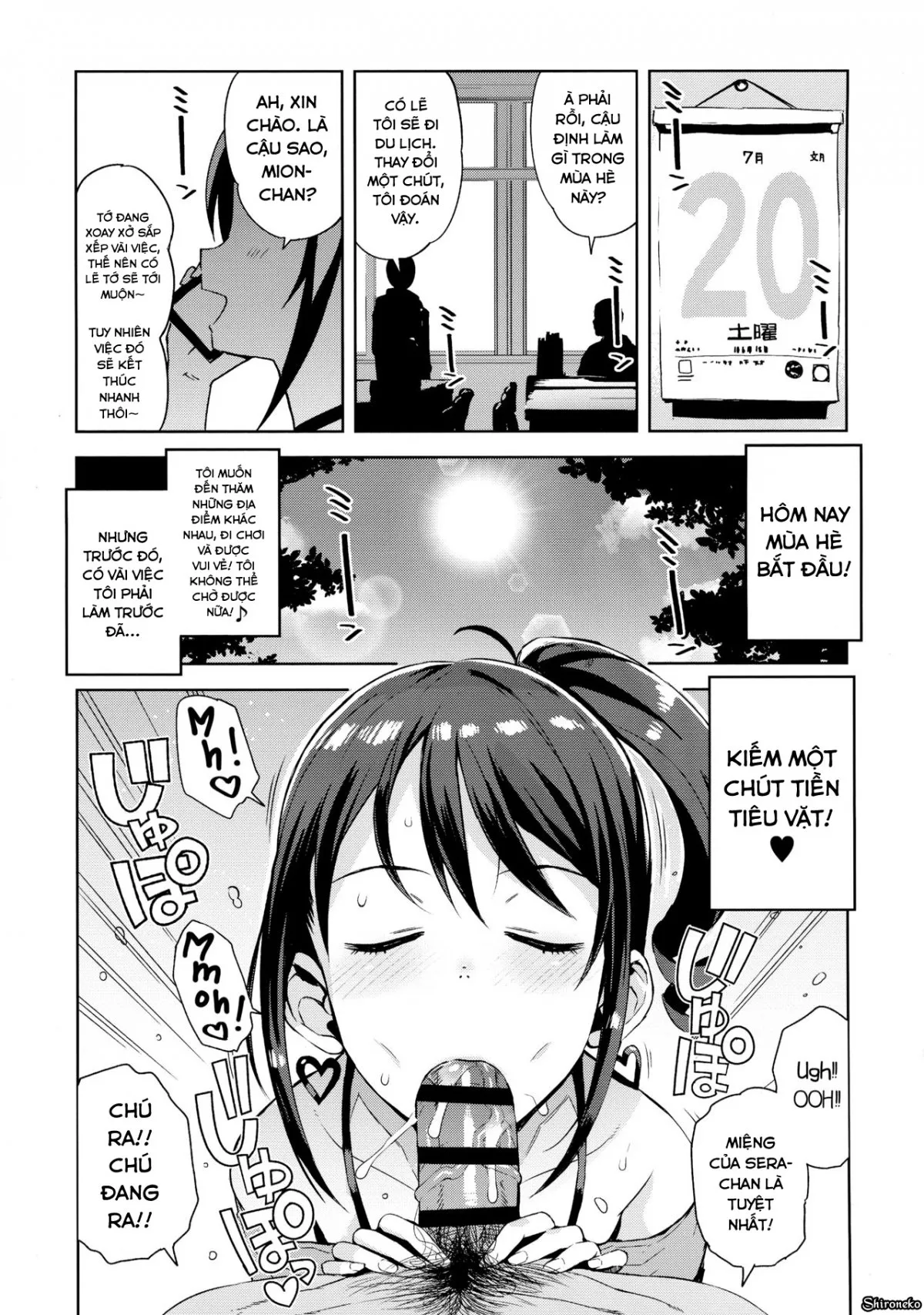 HentaiVN.net - Ảnh 6 - Little Bitch Planet Vol. 4 - Oneshot