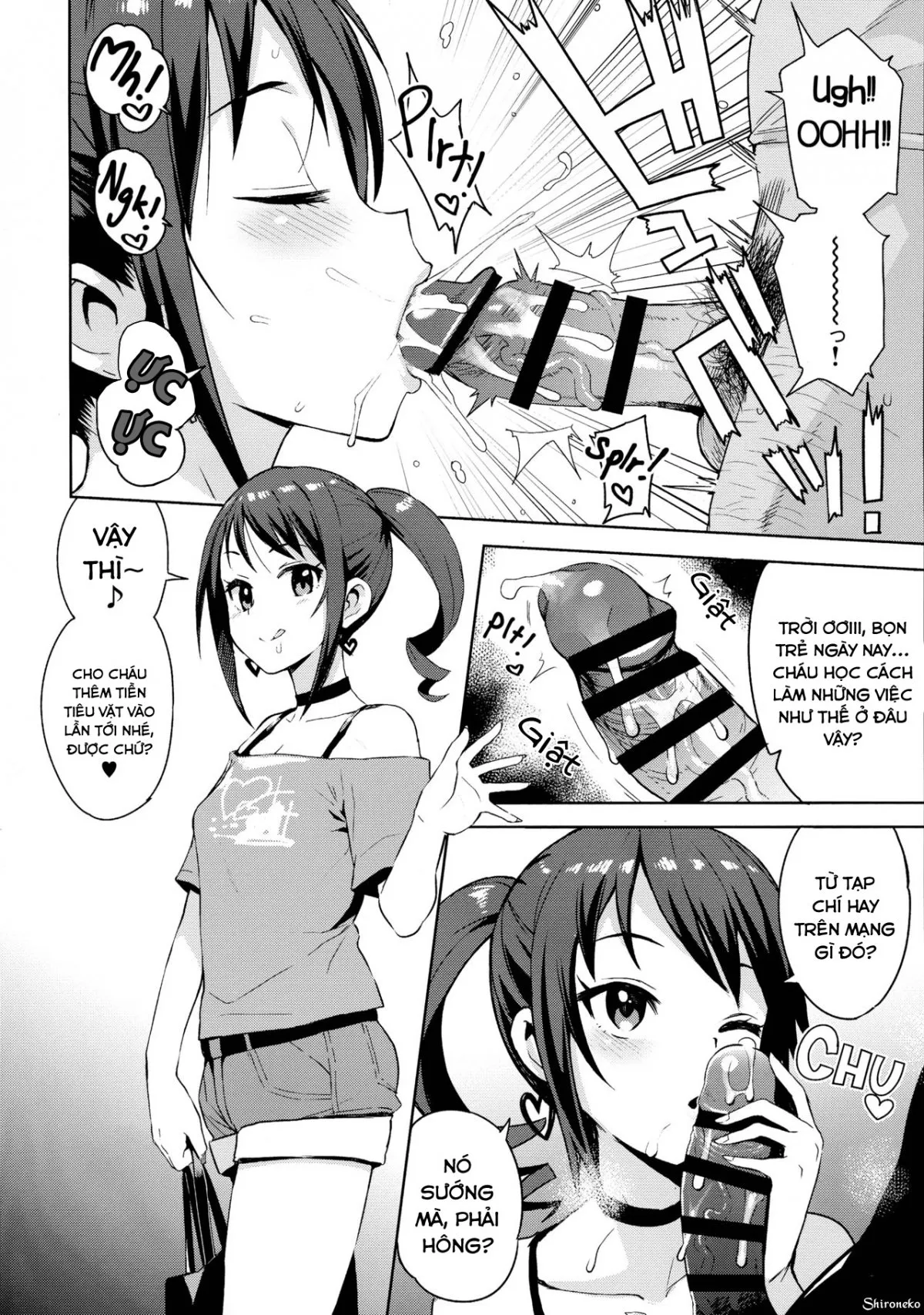 HentaiVN.net - Ảnh 7 - Little Bitch Planet Vol. 4 - Oneshot