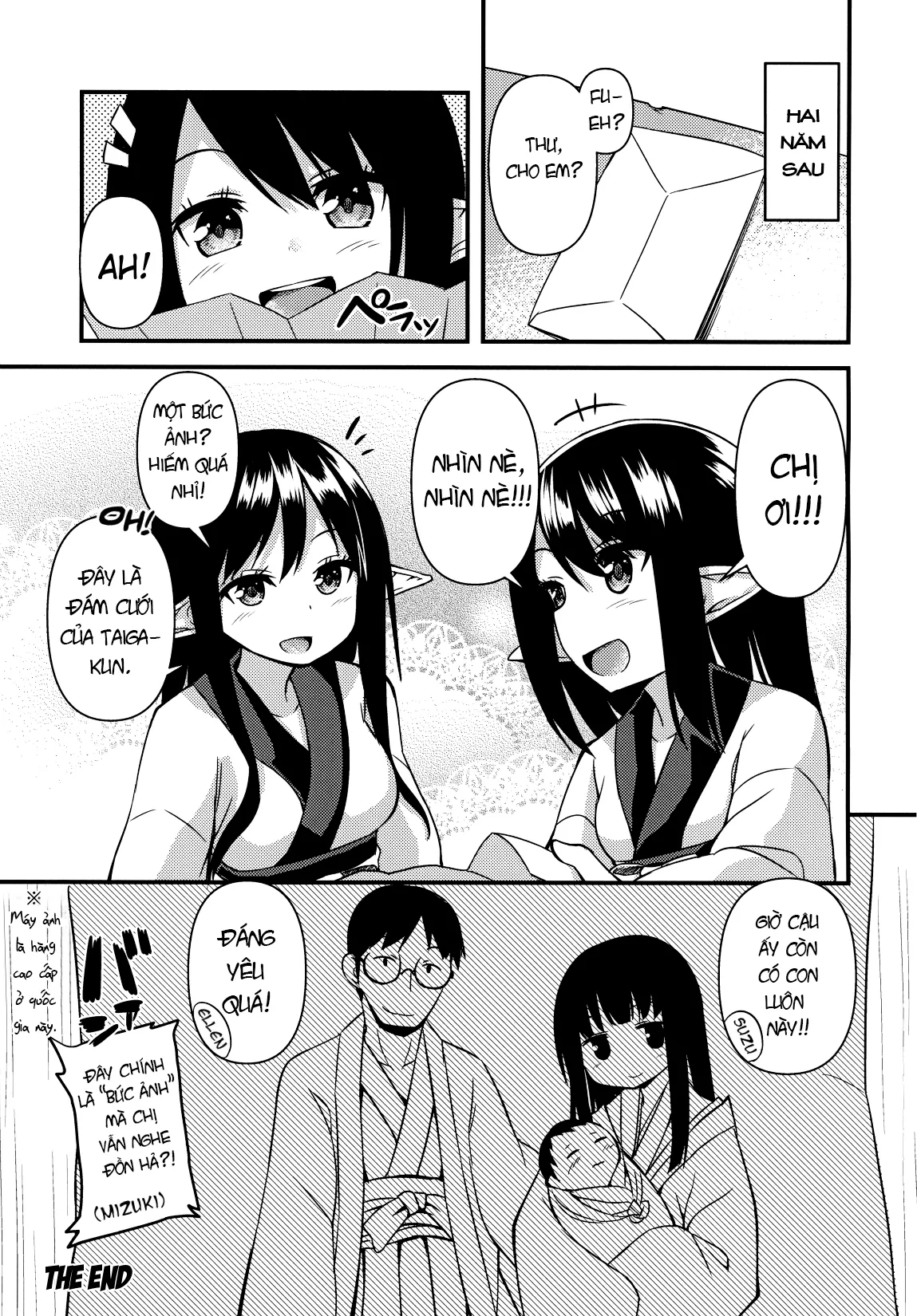 HentaiVN.net - Ảnh 22 - Lá thư chia tay [忘らるる手紙] - Oneshot
