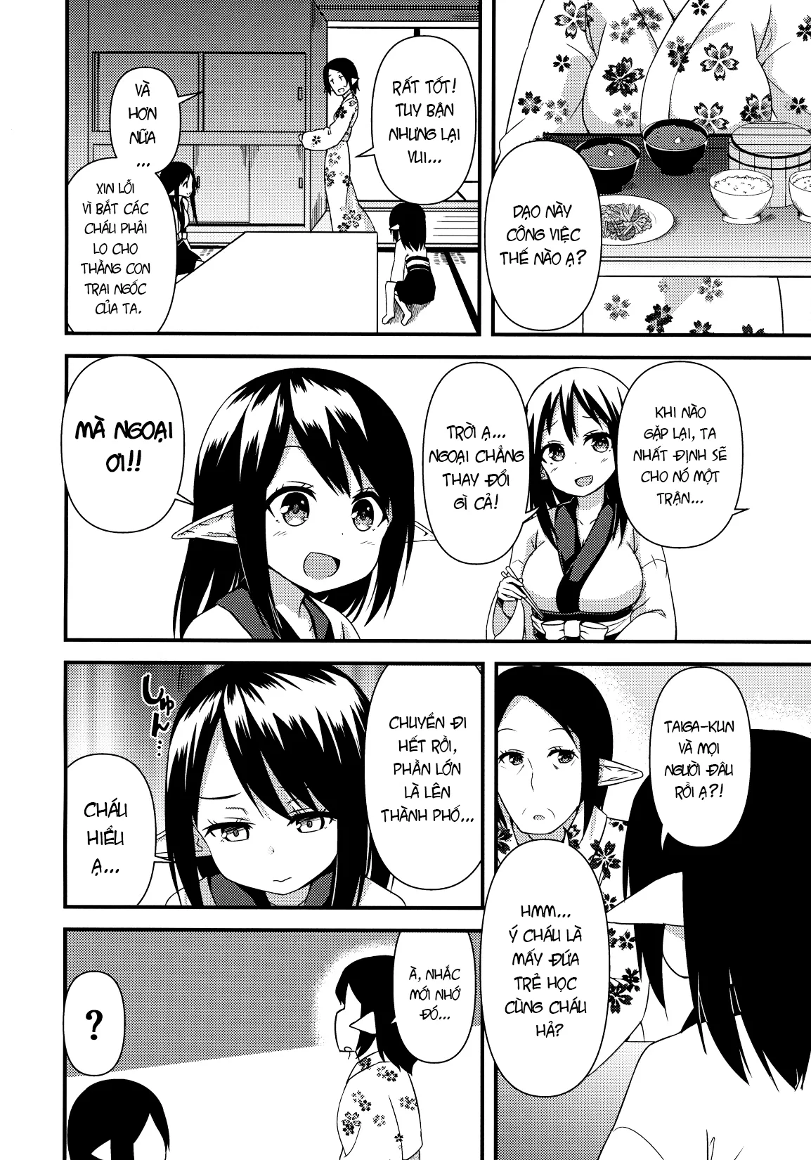 HentaiVN.net - Ảnh 3 - Lá thư chia tay [忘らるる手紙] - Oneshot