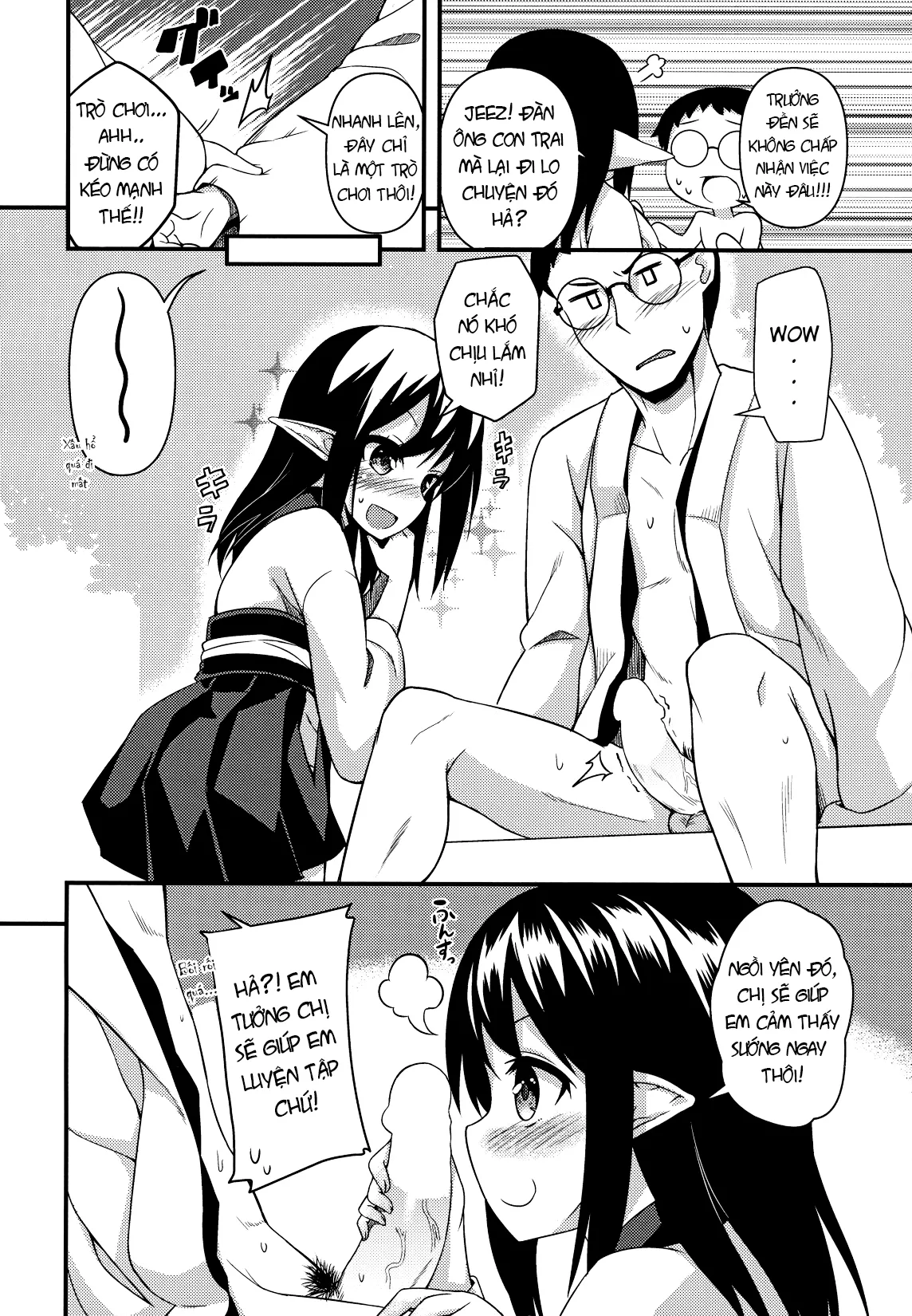 HentaiVN.net - Ảnh 7 - Lá thư chia tay [忘らるる手紙] - Oneshot