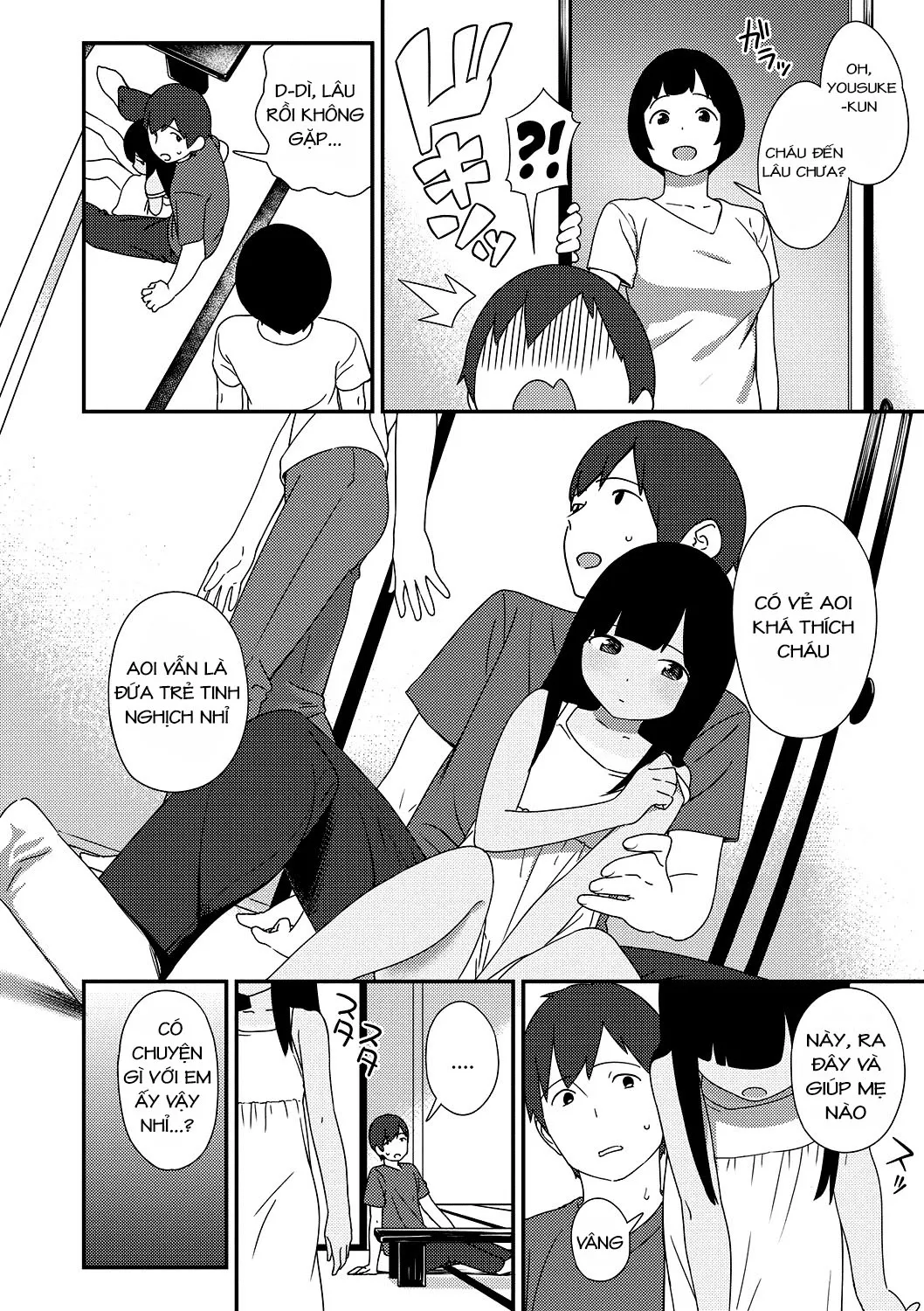 HentaiVN.net - Ảnh 12 - Natsu no Tawamure [夏の戯れ] - Oneshot