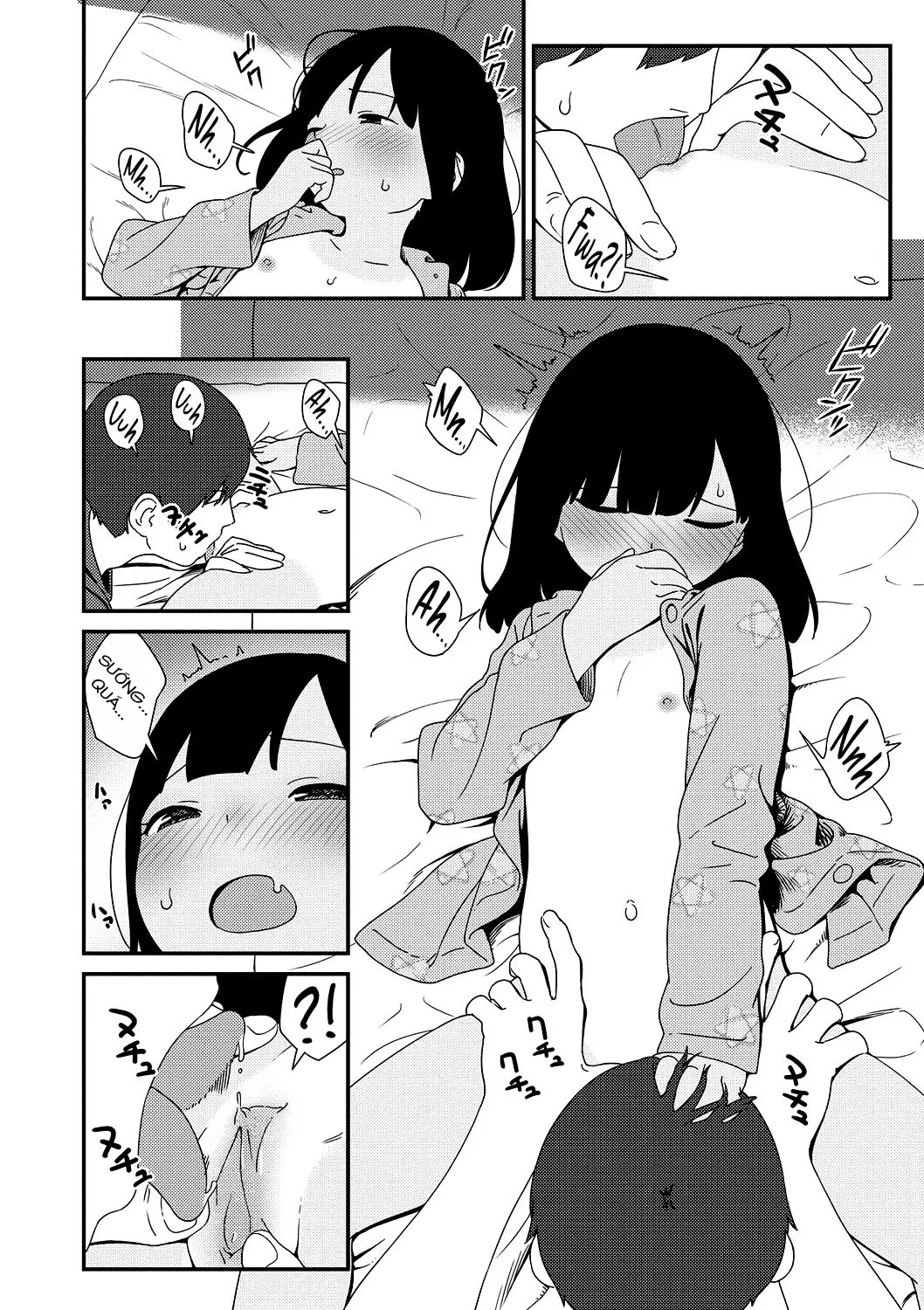 HentaiVN.net - Ảnh 18 - Natsu no Tawamure [夏の戯れ] - Oneshot