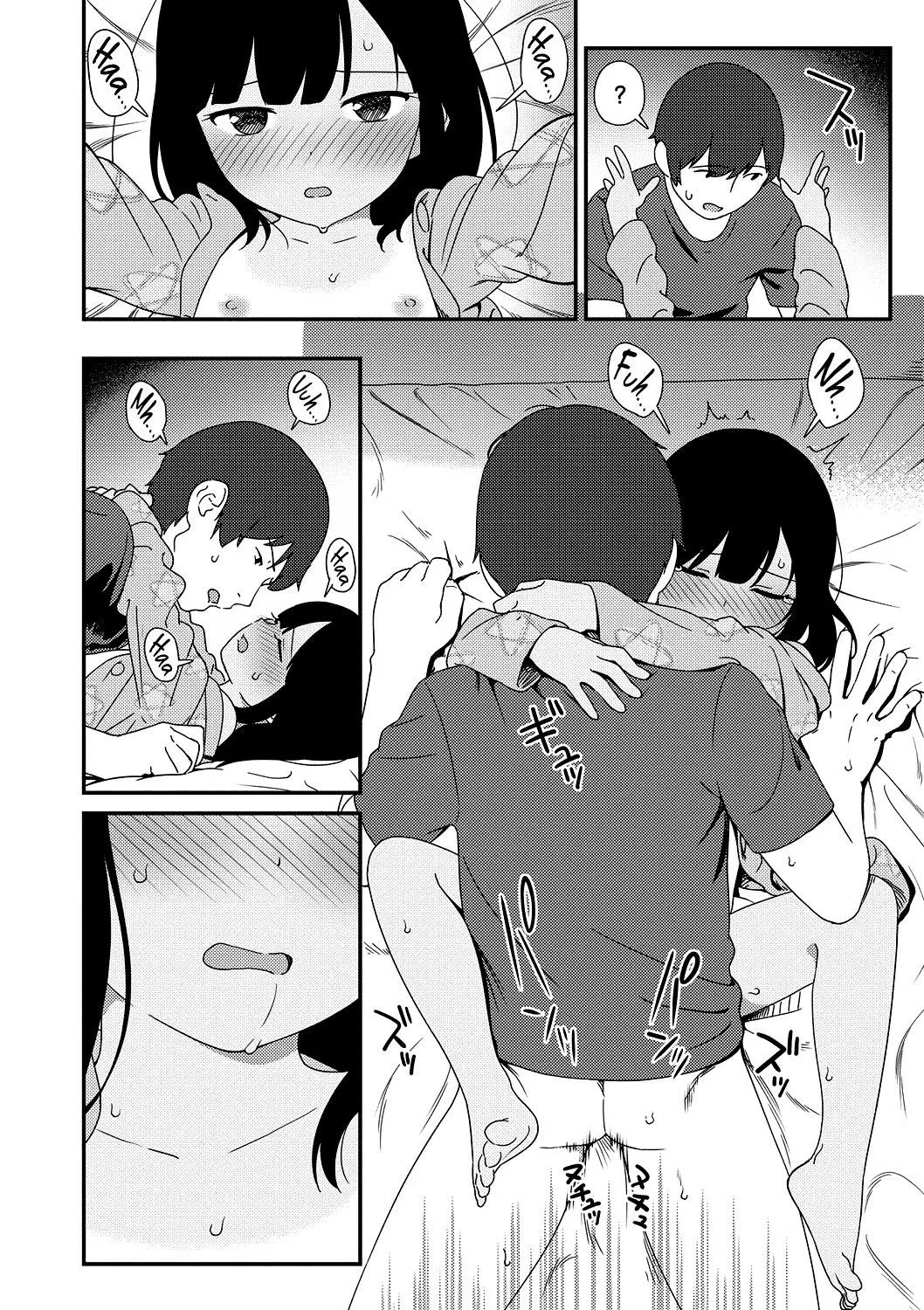 HentaiVN.net - Ảnh 22 - Natsu no Tawamure [夏の戯れ] - Oneshot