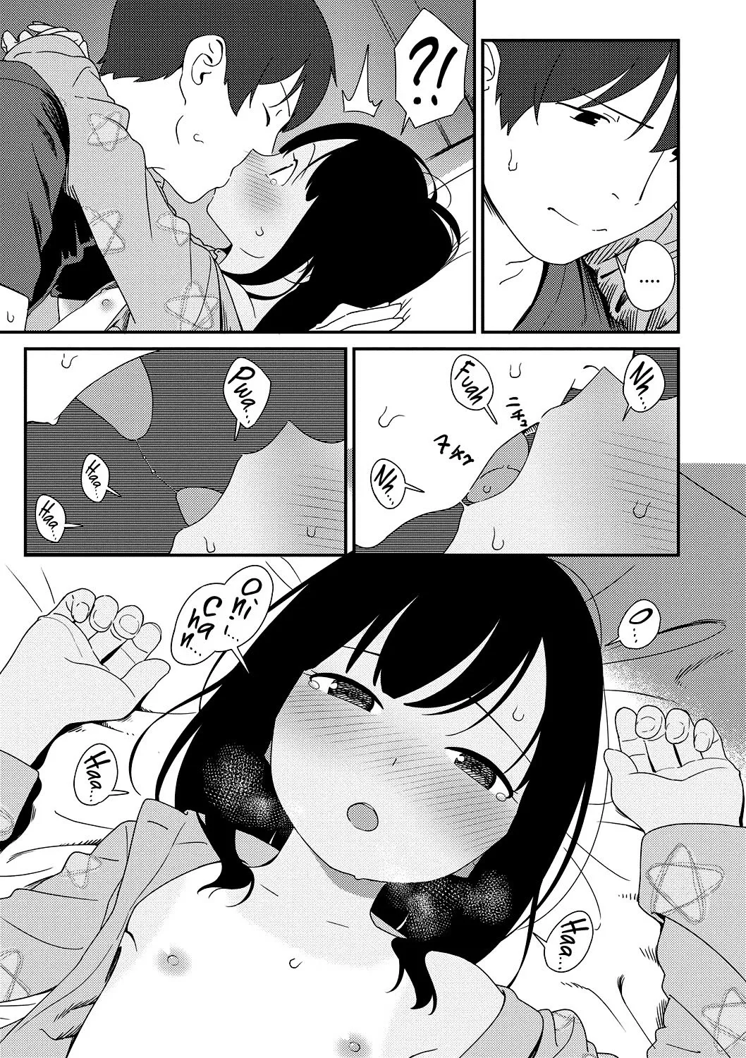HentaiVN.net - Ảnh 23 - Natsu no Tawamure [夏の戯れ] - Oneshot