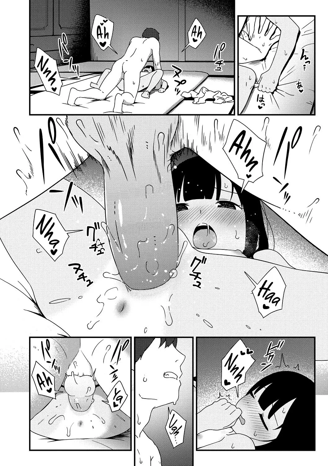 HentaiVN.net - Ảnh 26 - Natsu no Tawamure [夏の戯れ] - Oneshot