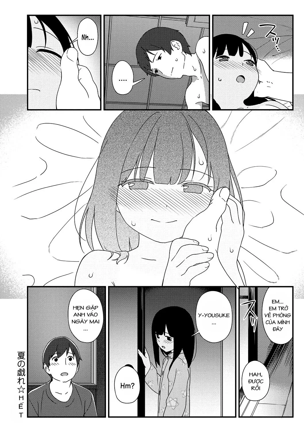 HentaiVN.net - Ảnh 28 - Natsu no Tawamure [夏の戯れ] - Oneshot