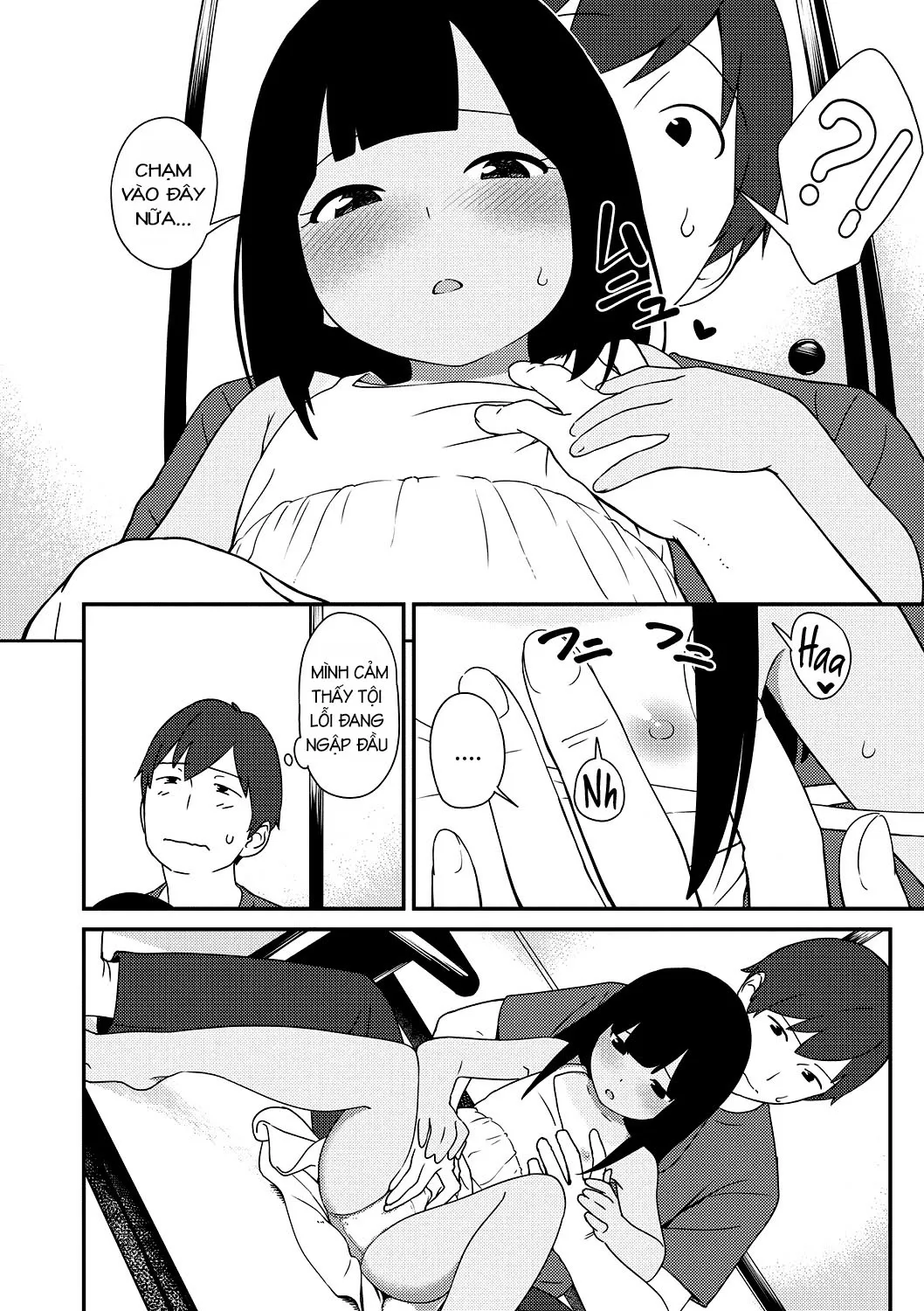 HentaiVN.net - Ảnh 8 - Natsu no Tawamure [夏の戯れ] - Oneshot