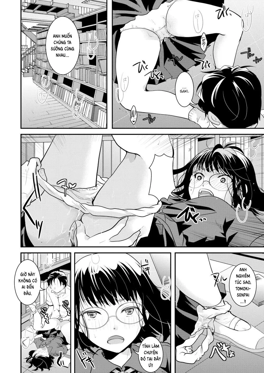 HentaiVN.net - Ảnh 8 - Quiet in the Library! - Oneshot