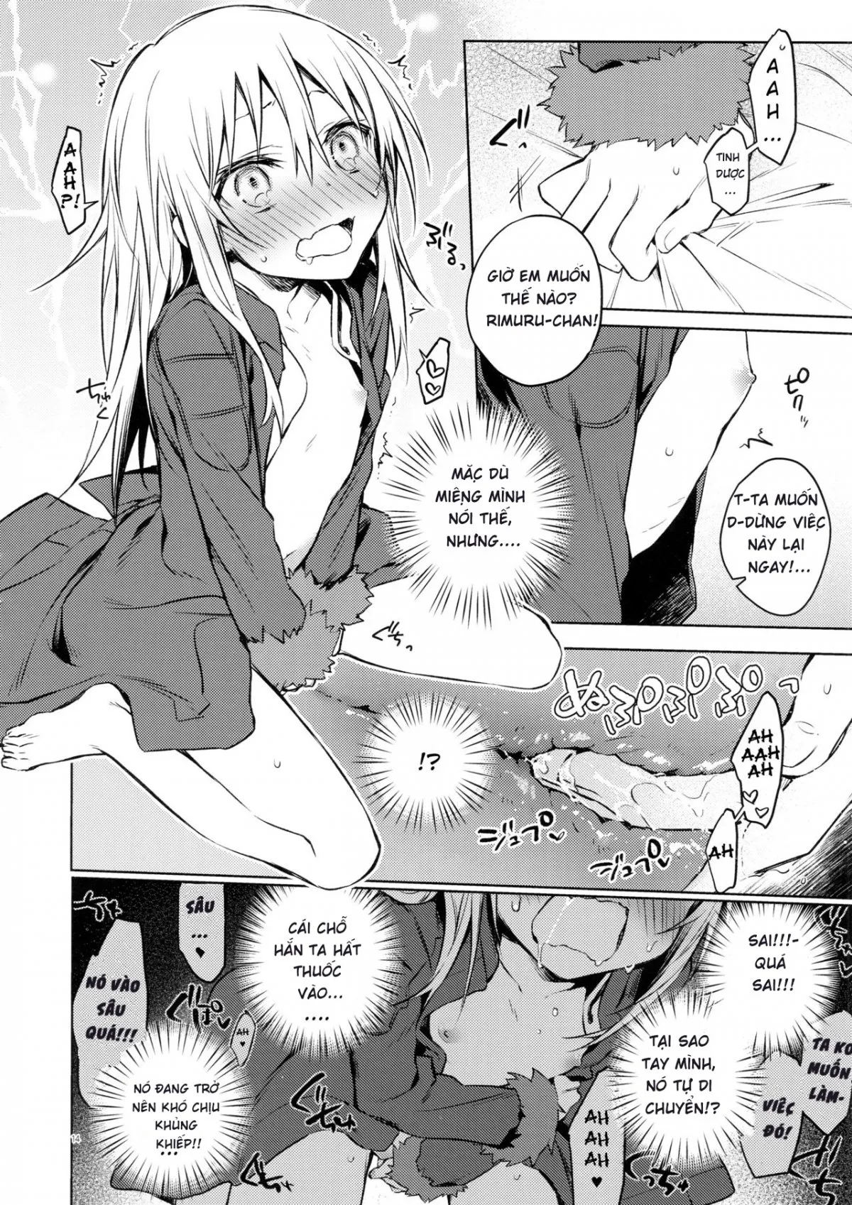 HentaiVN.net - Ảnh 11 - Rimuru Sa Đọa! [Mob Boukensha to Tanoshii Kouryuu o Shite Mita Ken; Tensei Shitara Slime Datta Ken] - Một Lốc :))