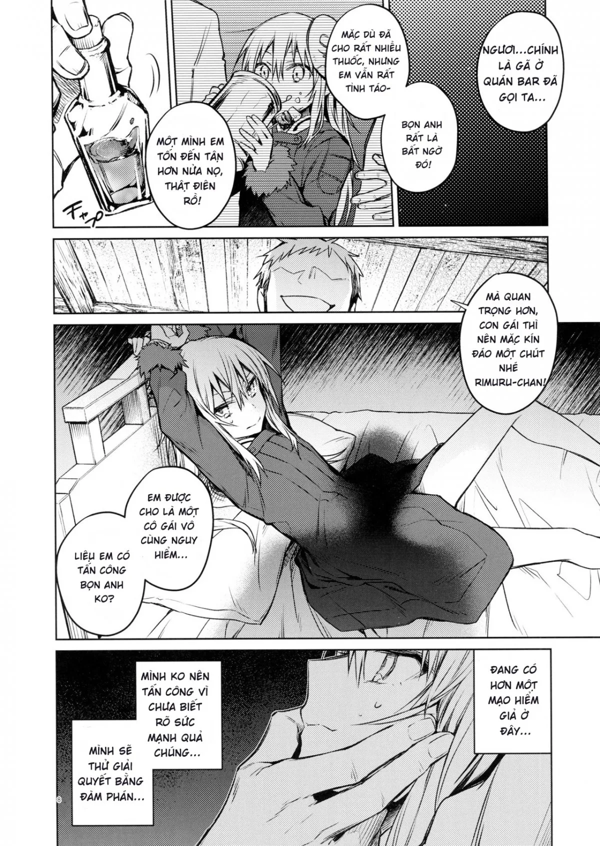 HentaiVN.net - Ảnh 5 - Rimuru Sa Đọa! [Mob Boukensha to Tanoshii Kouryuu o Shite Mita Ken; Tensei Shitara Slime Datta Ken] - Một Lốc :))