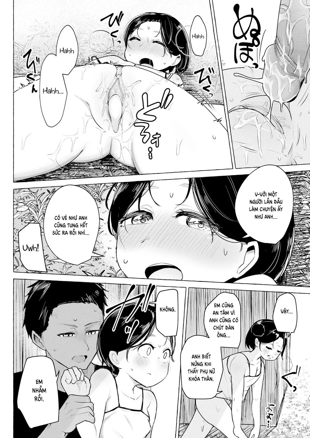 HentaiVN.net - Ảnh 16 - The Answer to What The Horse Groomer Girl Said - Oneshot