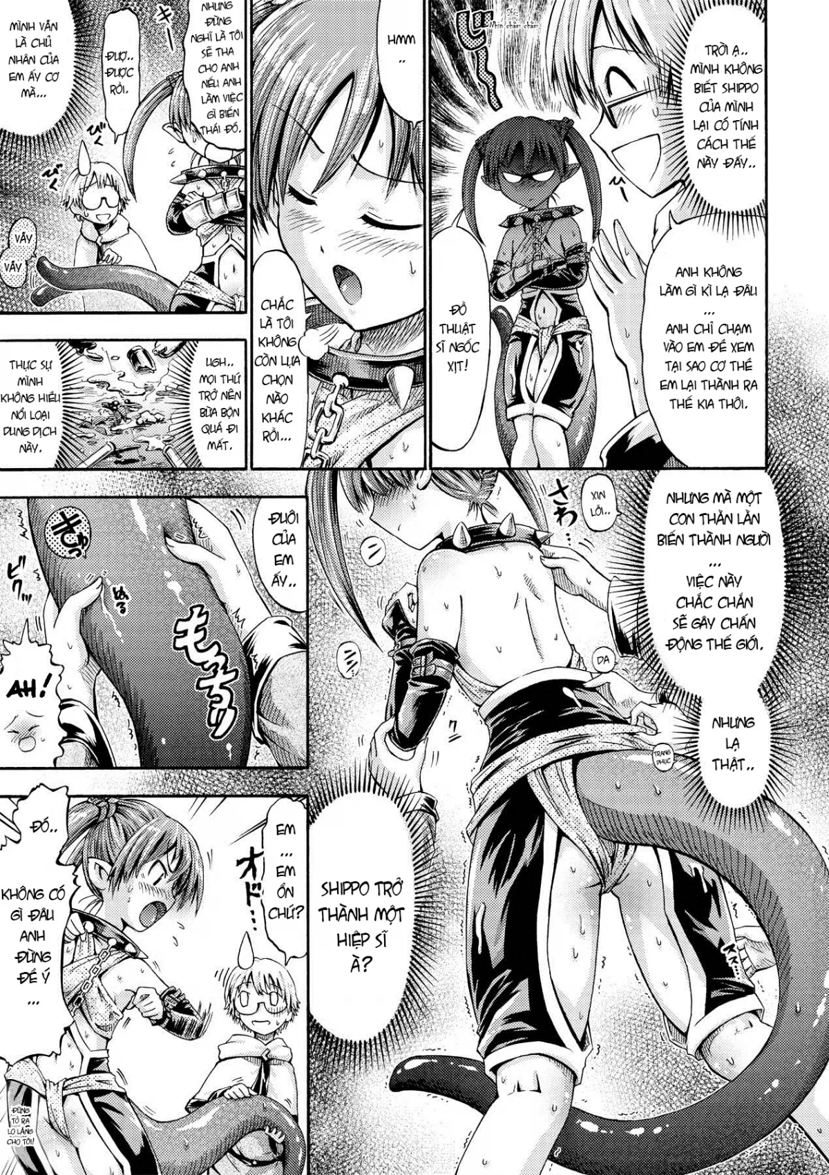 HentaiVN.net - Ảnh 4 - Shippo của chủ nhân [シッポのご主人さまっ] - Oneshot