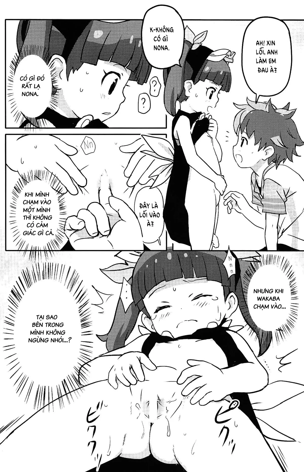 HentaiVN.net - Ảnh 6 - Oshiete! Rinaji-san | Please Teach Me! Rinaji-san! (Kemurikusa) - Oneshot