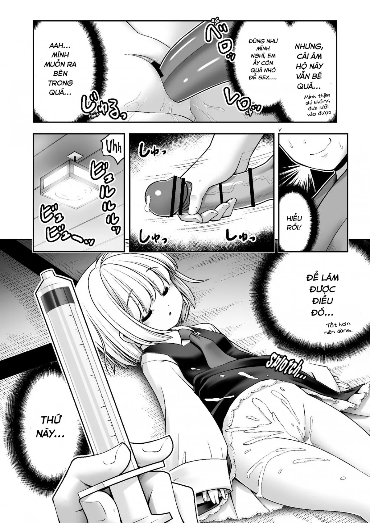 HentaiVN.net - Ảnh 11 - Kaihatsu Minkan (Touhou Project) - Oneshot