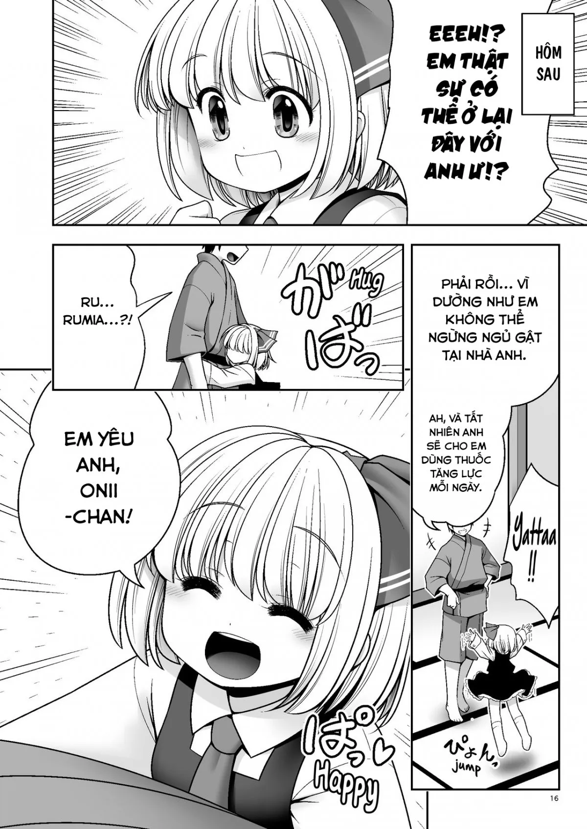 HentaiVN.net - Ảnh 17 - Kaihatsu Minkan (Touhou Project) - Oneshot