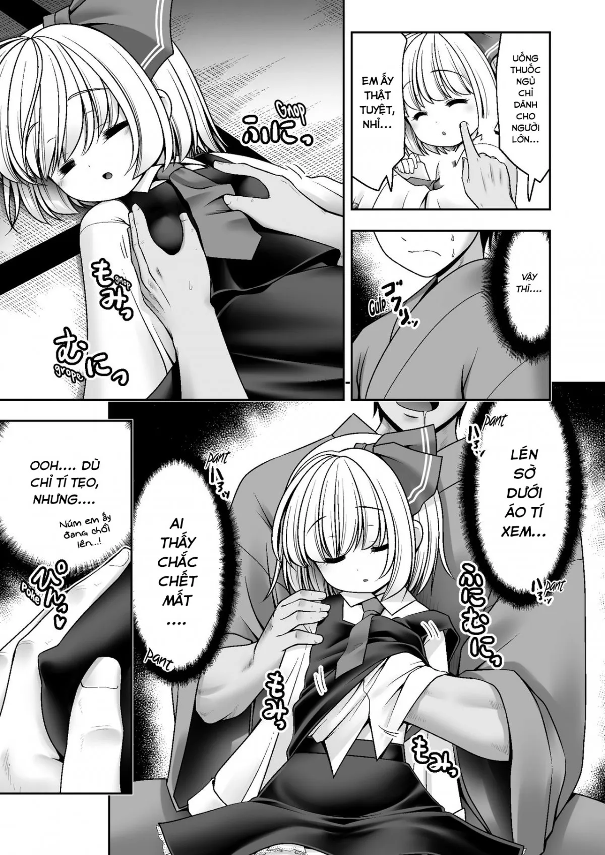 HentaiVN.net - Ảnh 8 - Kaihatsu Minkan (Touhou Project) - Oneshot