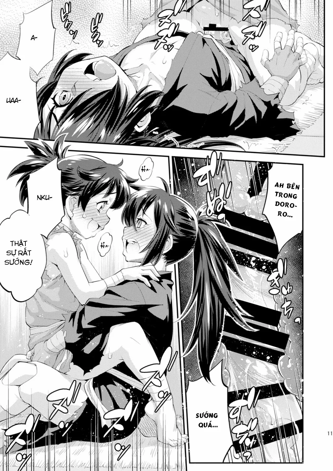 HentaiVN.net - Ảnh 11 - Chinpo ga Modotta Aniki to Futanari ni Nacchimatta Oira no Maki (Dororo) - Onshot