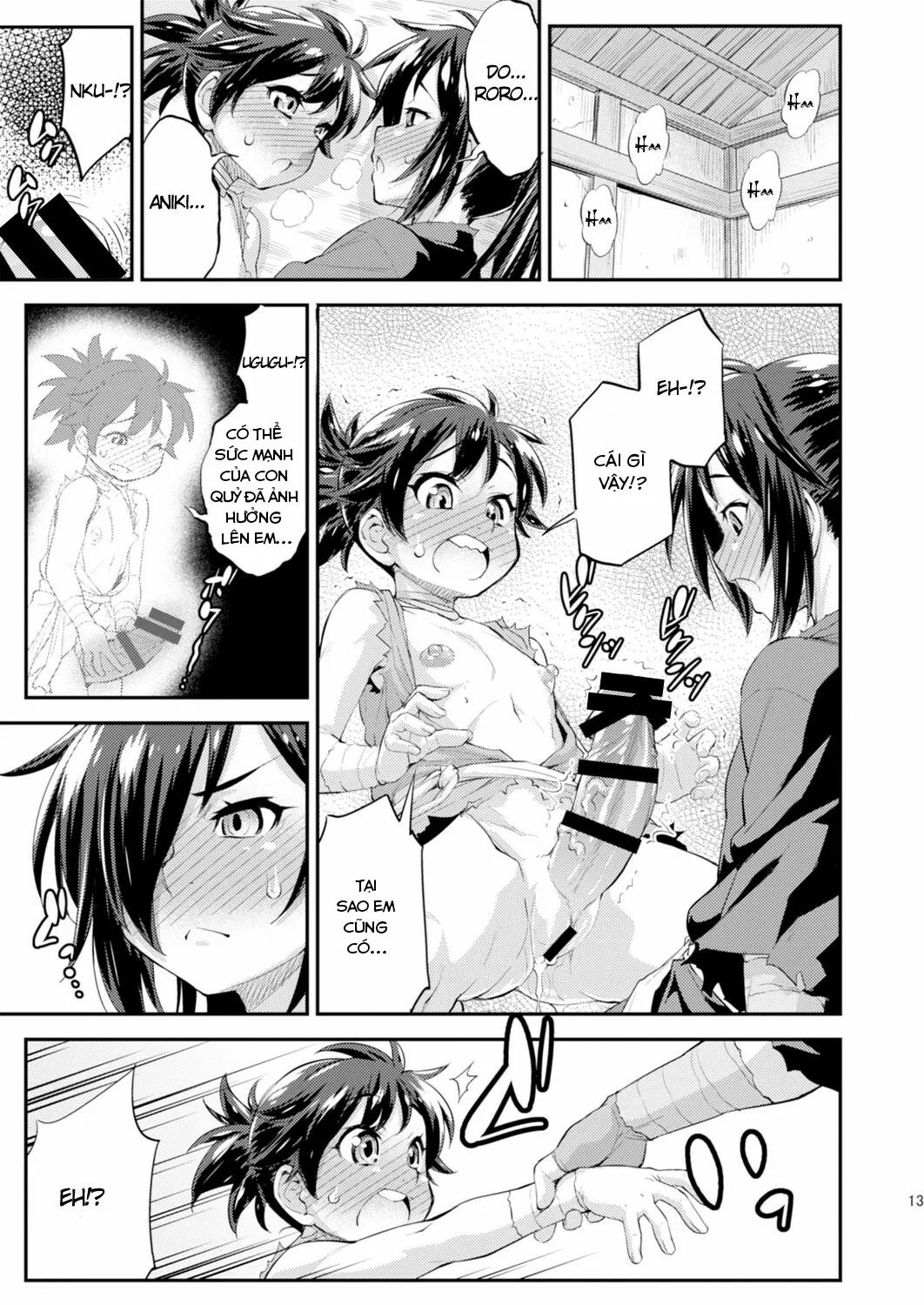 HentaiVN.net - Ảnh 13 - Chinpo ga Modotta Aniki to Futanari ni Nacchimatta Oira no Maki (Dororo) - Onshot