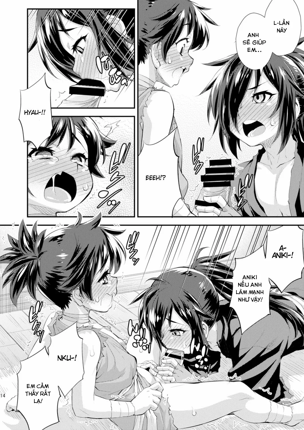 HentaiVN.net - Ảnh 14 - Chinpo ga Modotta Aniki to Futanari ni Nacchimatta Oira no Maki (Dororo) - Onshot