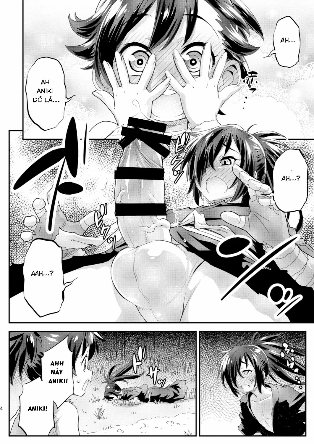 HentaiVN.net - Ảnh 4 - Chinpo ga Modotta Aniki to Futanari ni Nacchimatta Oira no Maki (Dororo) - Onshot