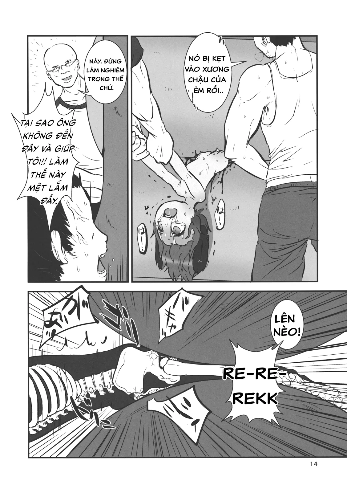 HentaiVN.net - Ảnh 13 - Touhou snuff vol.1 Kasodani Kyouko (Touhou Project) [Touhou Snuff Vol.1 Kasodani Kyouko(Paipan Loli Shoujo Yuukai Maji Naki).Avi] - Nhiều đường UwU