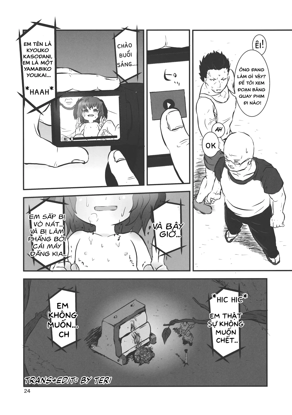 HentaiVN.net - Ảnh 23 - Touhou snuff vol.1 Kasodani Kyouko (Touhou Project) [Touhou Snuff Vol.1 Kasodani Kyouko(Paipan Loli Shoujo Yuukai Maji Naki).Avi] - Nhiều đường UwU