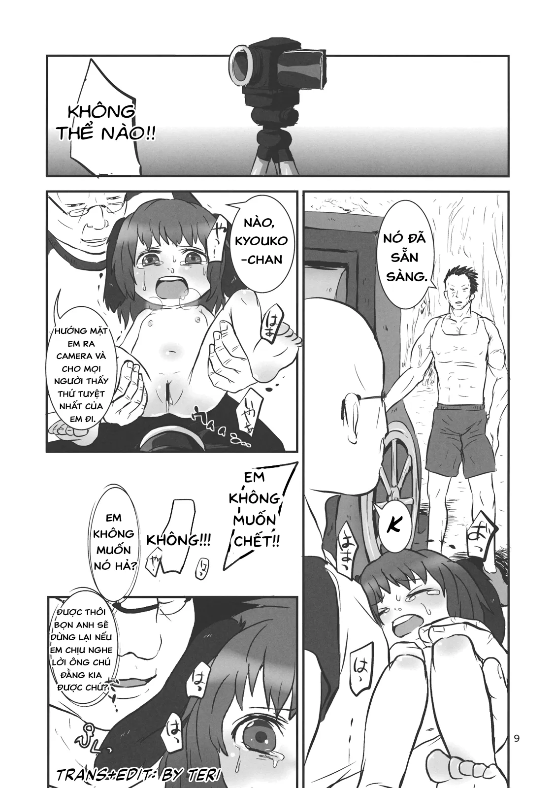 HentaiVN.net - Ảnh 8 - Touhou snuff vol.1 Kasodani Kyouko (Touhou Project) [Touhou Snuff Vol.1 Kasodani Kyouko(Paipan Loli Shoujo Yuukai Maji Naki).Avi] - Nhiều đường UwU