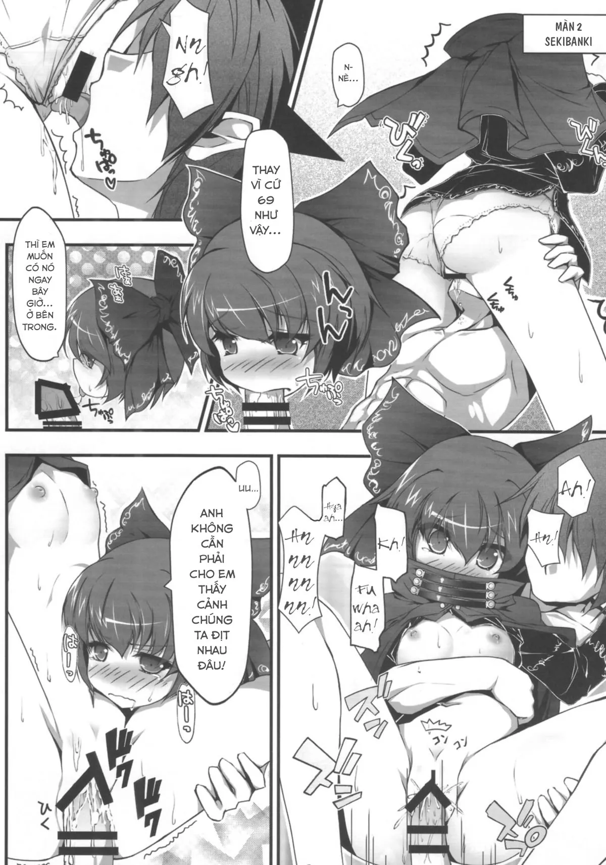 HentaiVN.net - Ảnh 5 - Ookikuna ~ Re!? (Touhou Project) [Grow Big?!] - Oneshot