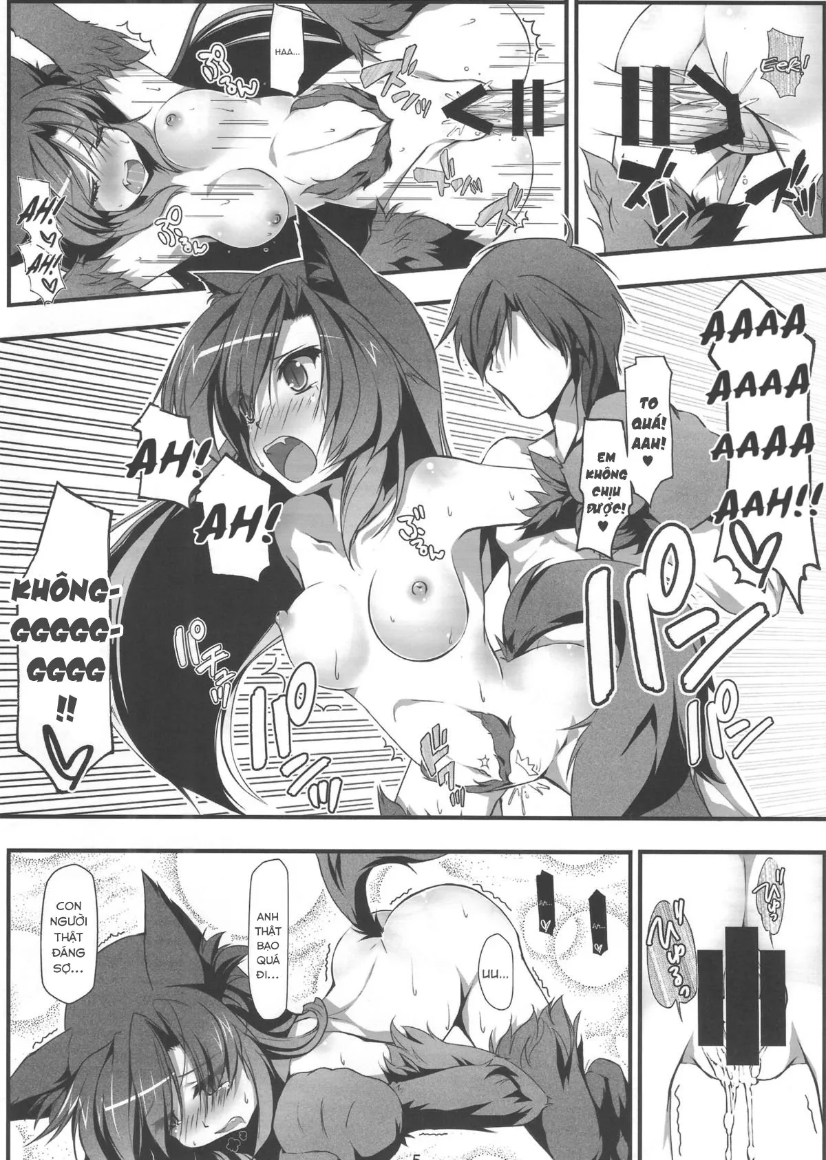 HentaiVN.net - Ảnh 7 - Ookikuna ~ Re!? (Touhou Project) [Grow Big?!] - Oneshot