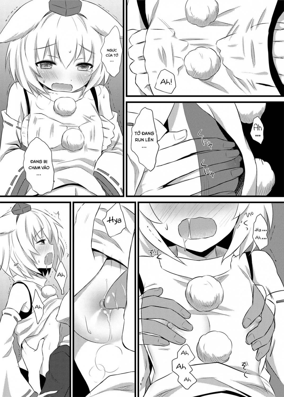 HentaiVN.net - Ảnh 12 - Hatsujou Momiji (Touhou Project) - Oneshot