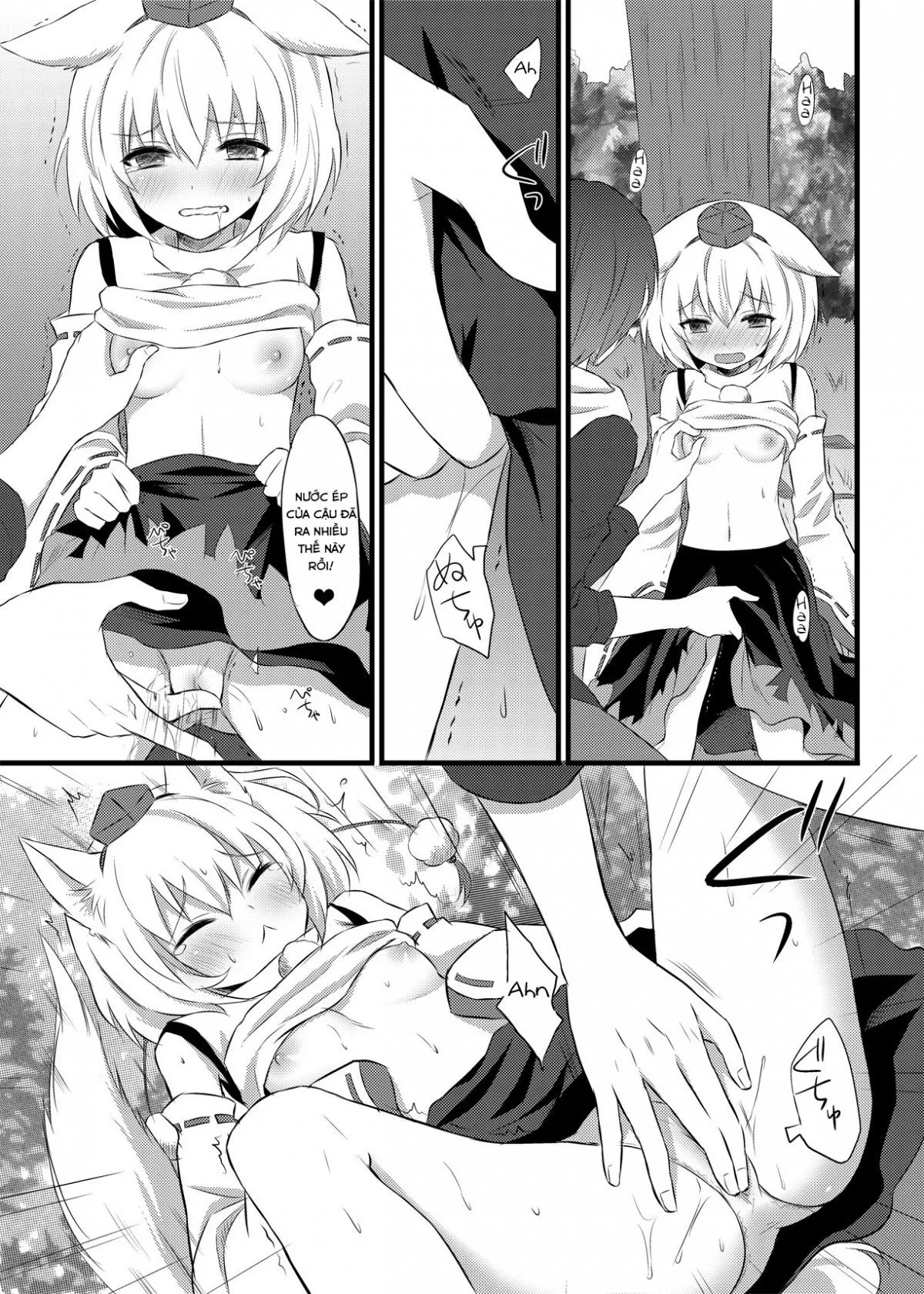 HentaiVN.net - Ảnh 13 - Hatsujou Momiji (Touhou Project) - Oneshot