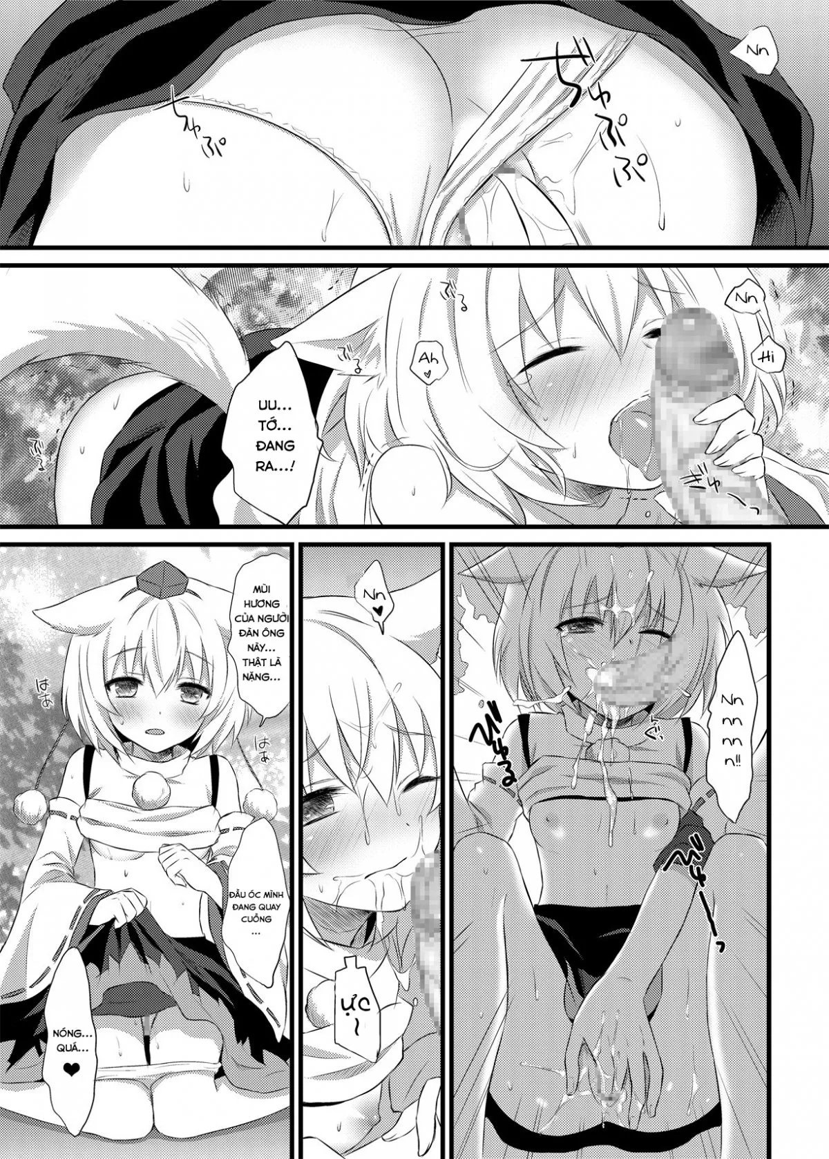 HentaiVN.net - Ảnh 15 - Hatsujou Momiji (Touhou Project) - Oneshot