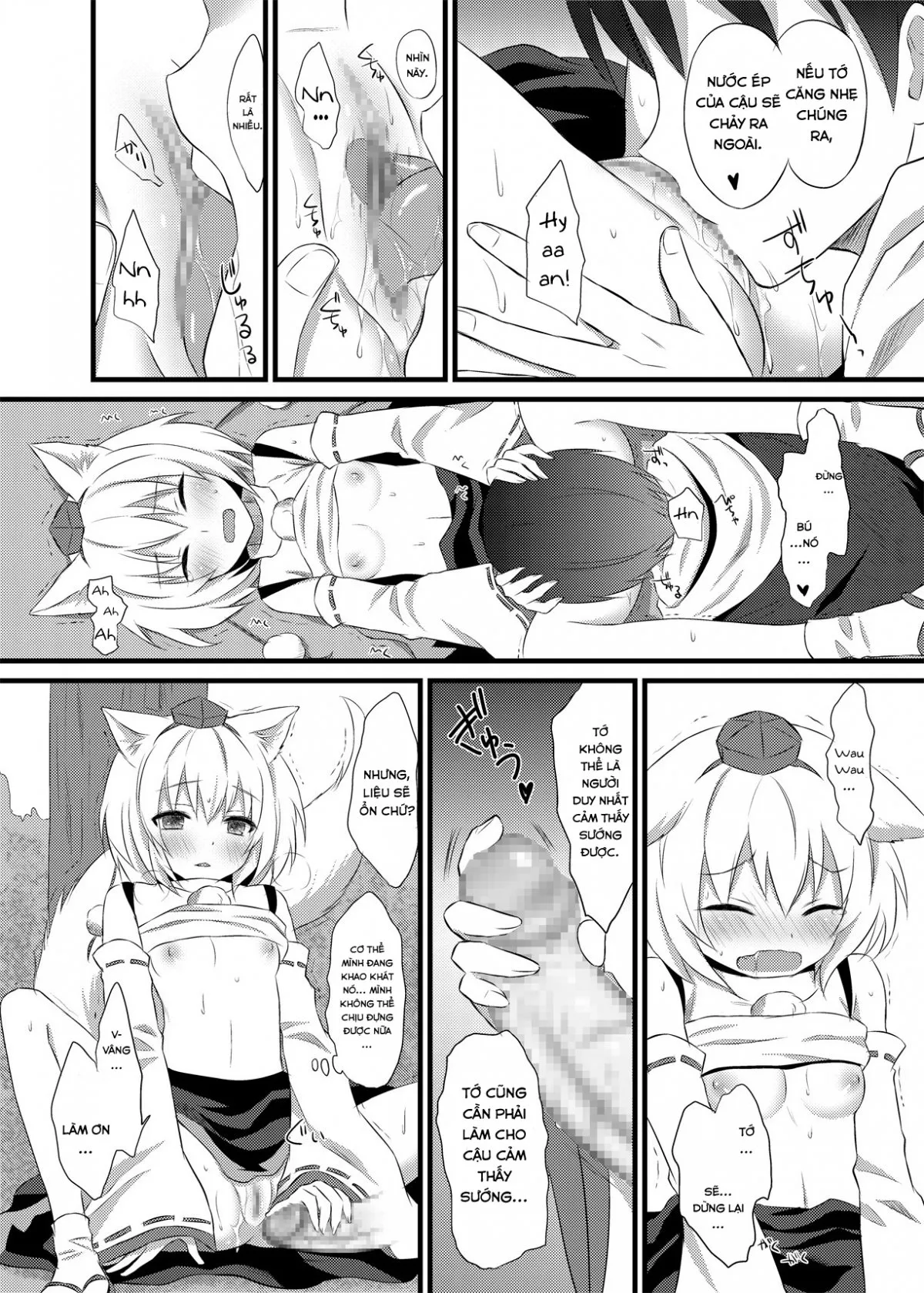 HentaiVN.net - Ảnh 16 - Hatsujou Momiji (Touhou Project) - Oneshot