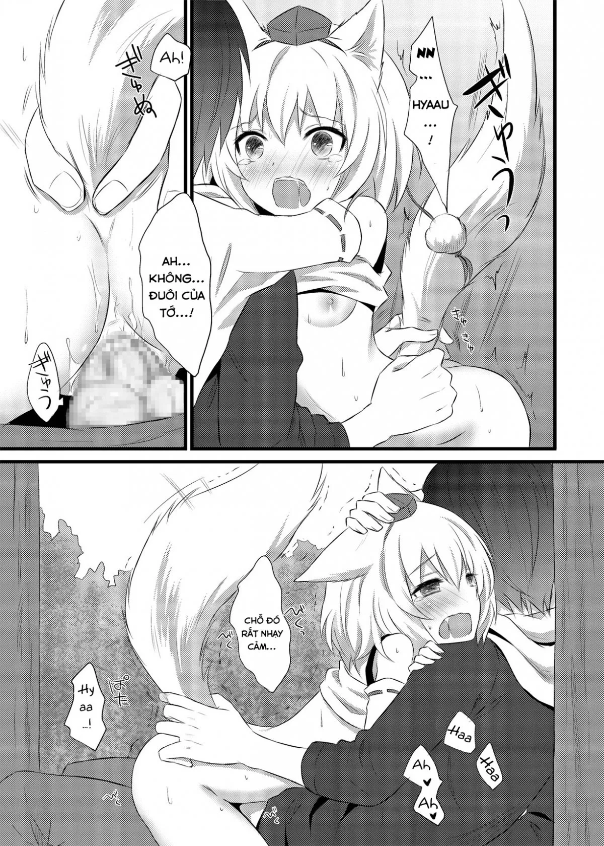 HentaiVN.net - Ảnh 19 - Hatsujou Momiji (Touhou Project) - Oneshot