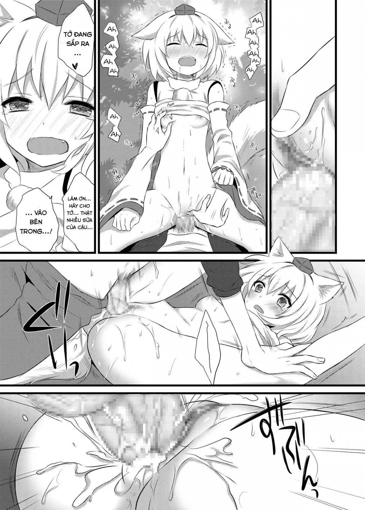 HentaiVN.net - Ảnh 21 - Hatsujou Momiji (Touhou Project) - Oneshot