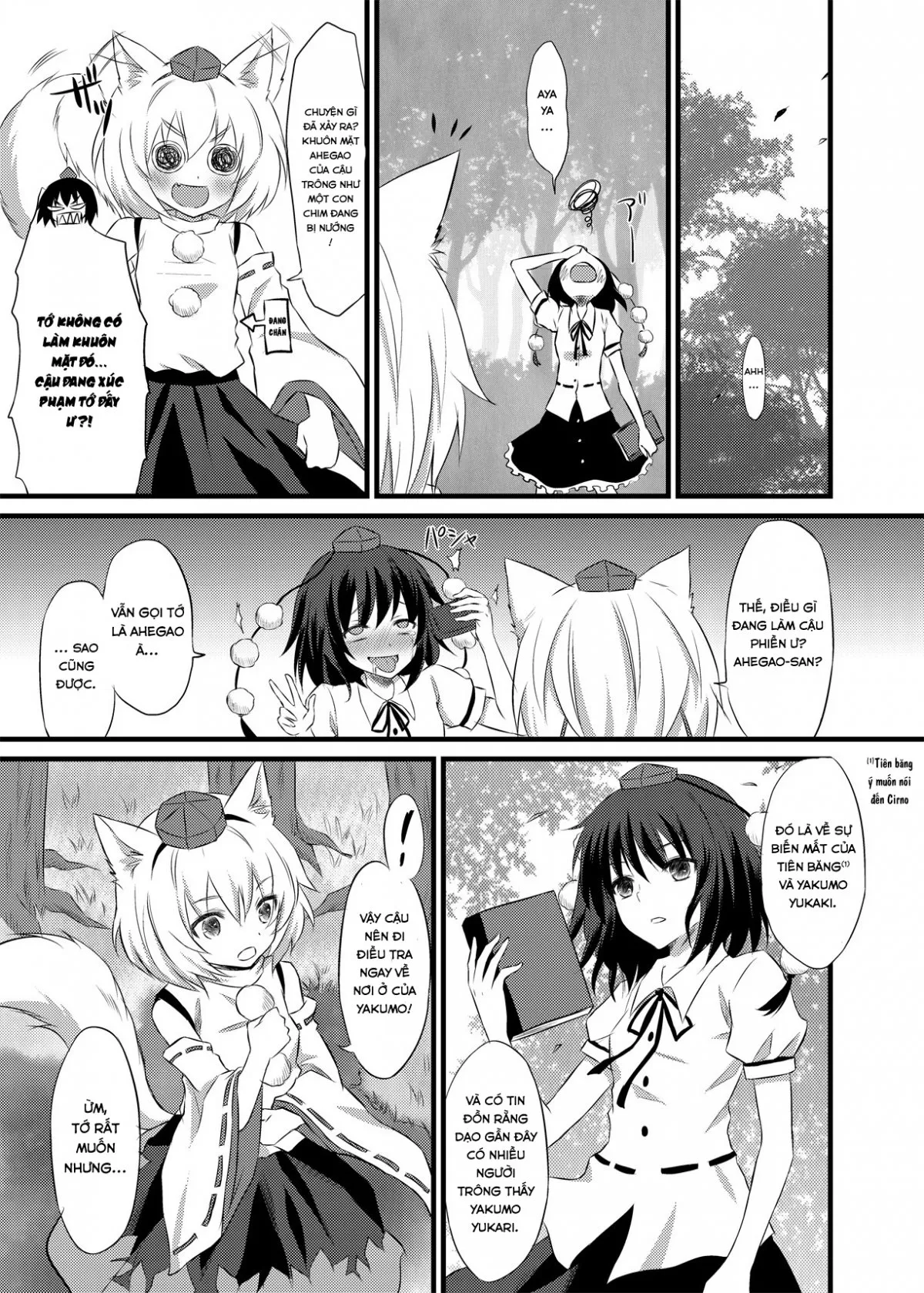 HentaiVN.net - Ảnh 3 - Hatsujou Momiji (Touhou Project) - Oneshot
