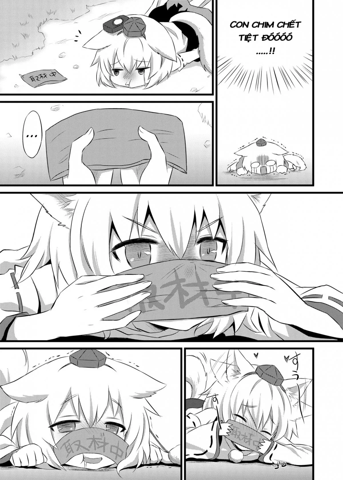 HentaiVN.net - Ảnh 5 - Hatsujou Momiji (Touhou Project) - Oneshot